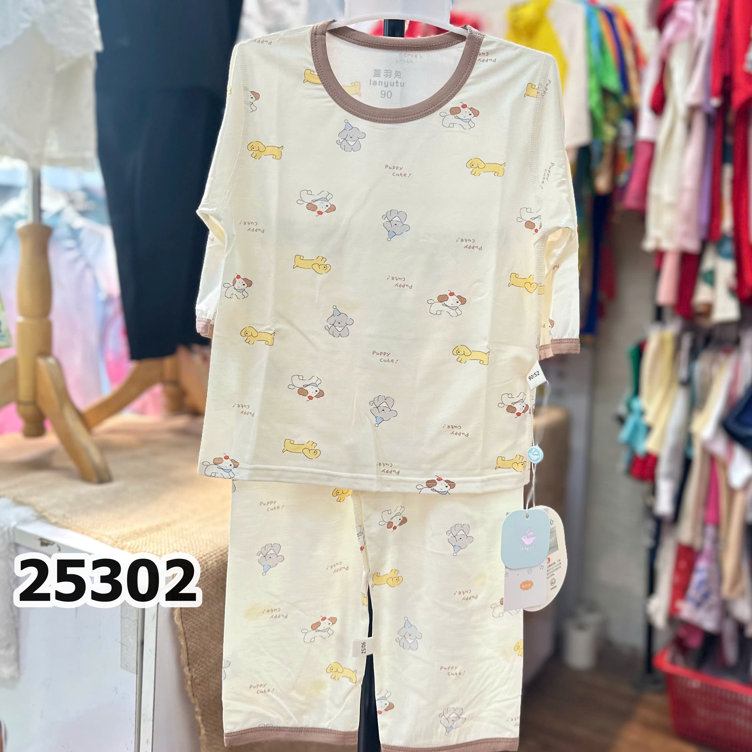 BỘ DÀI TENCEL 25302