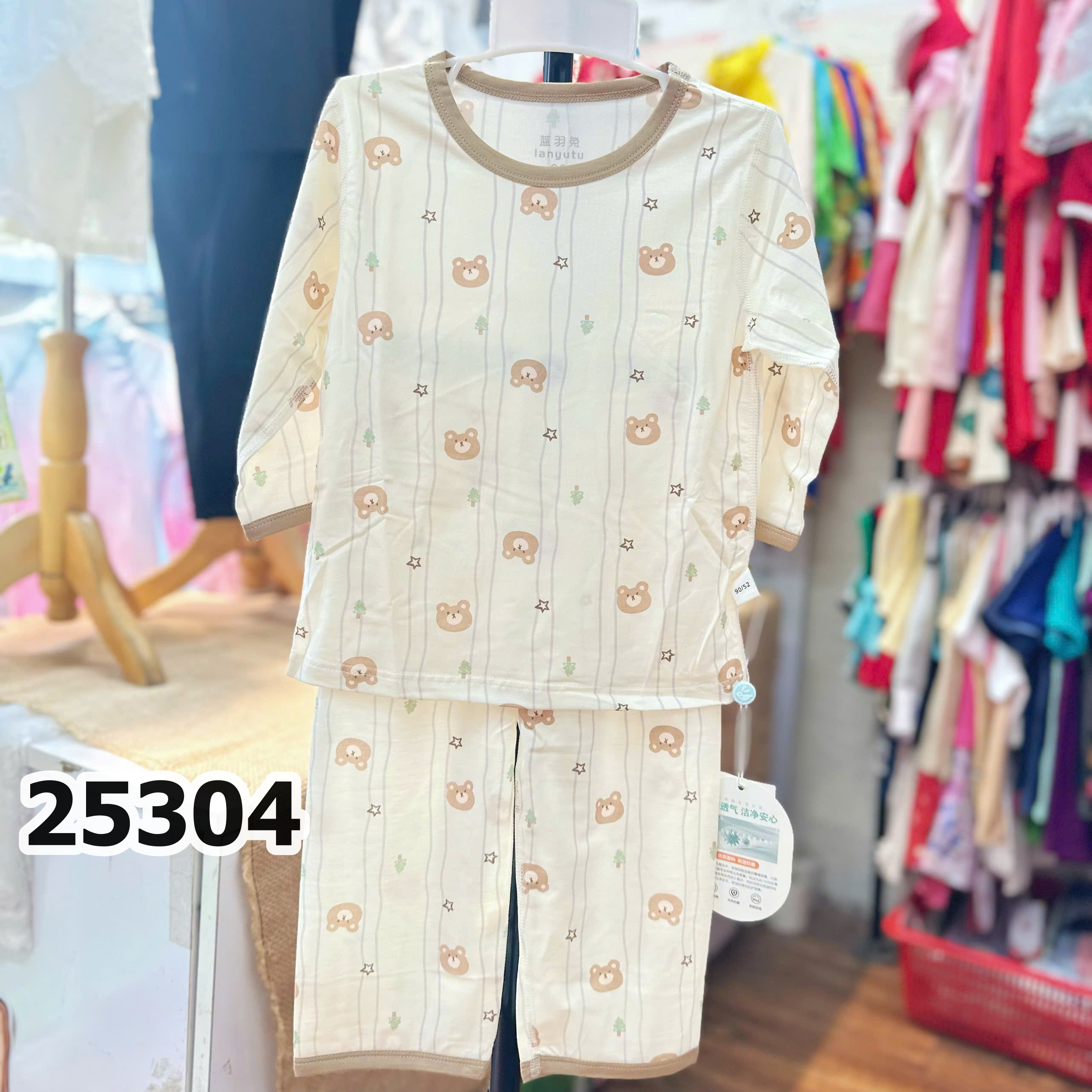 BỘ DÀI TENCEL 25304