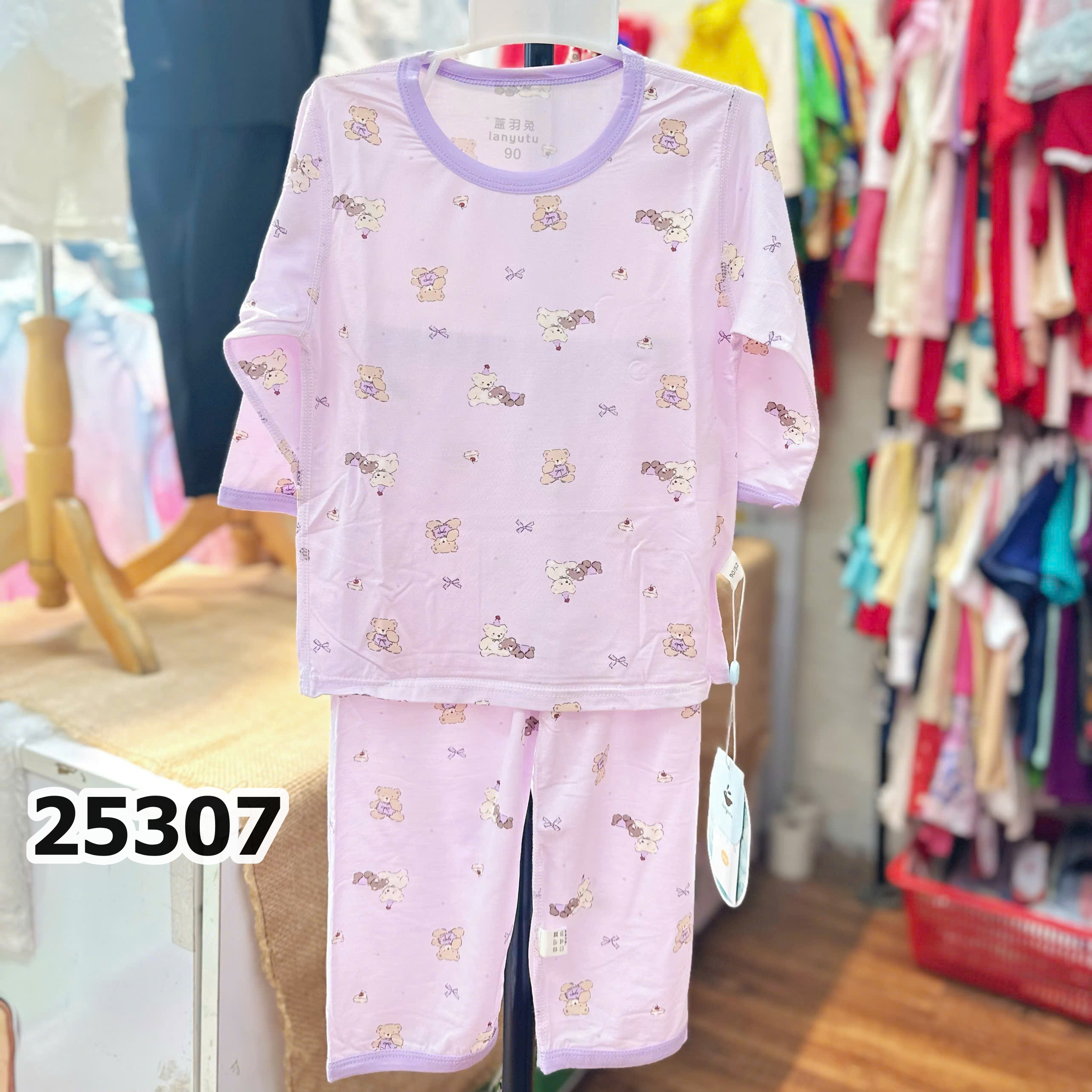BỘ DÀI TENCEL 25307