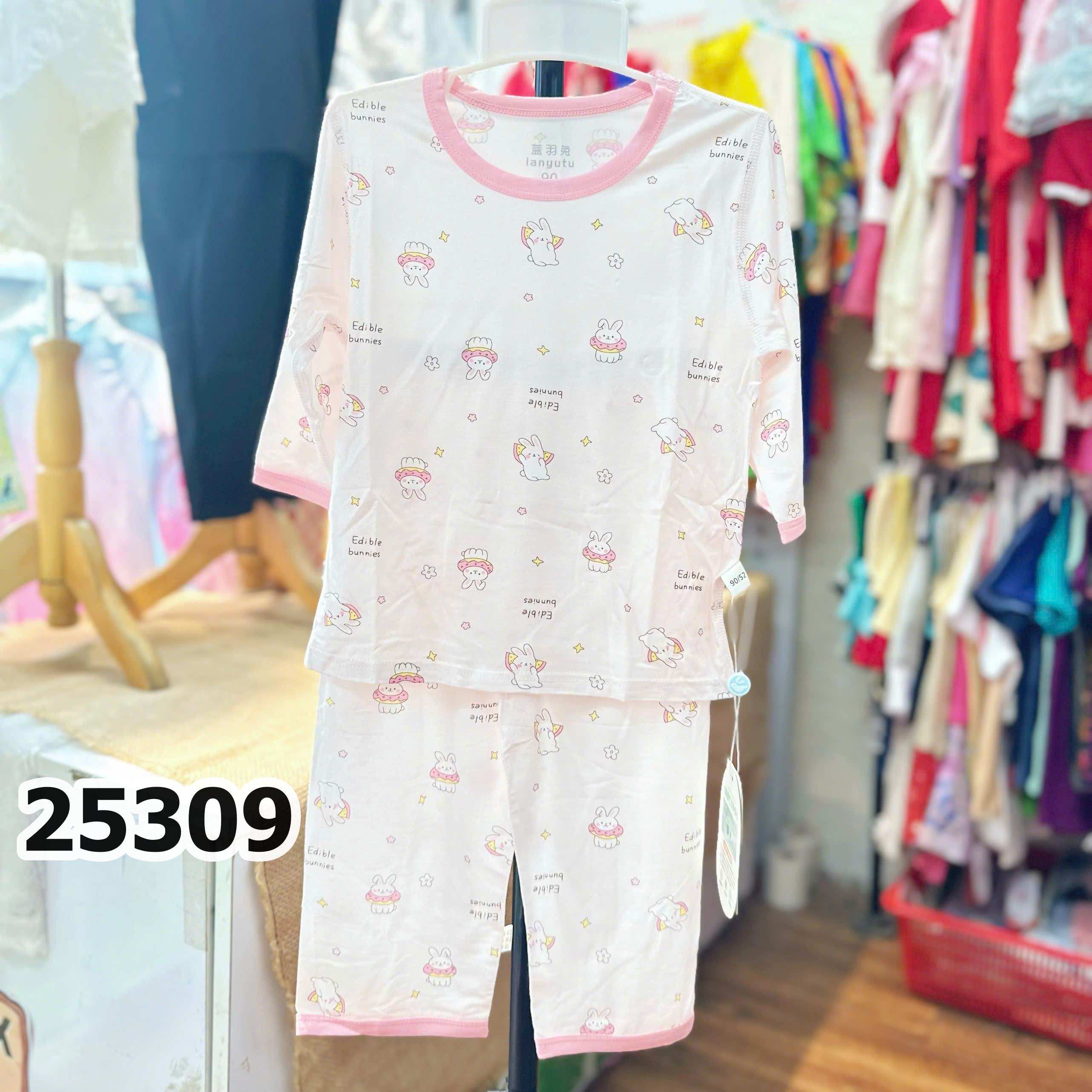 BỘ DÀI TENCEL 25309