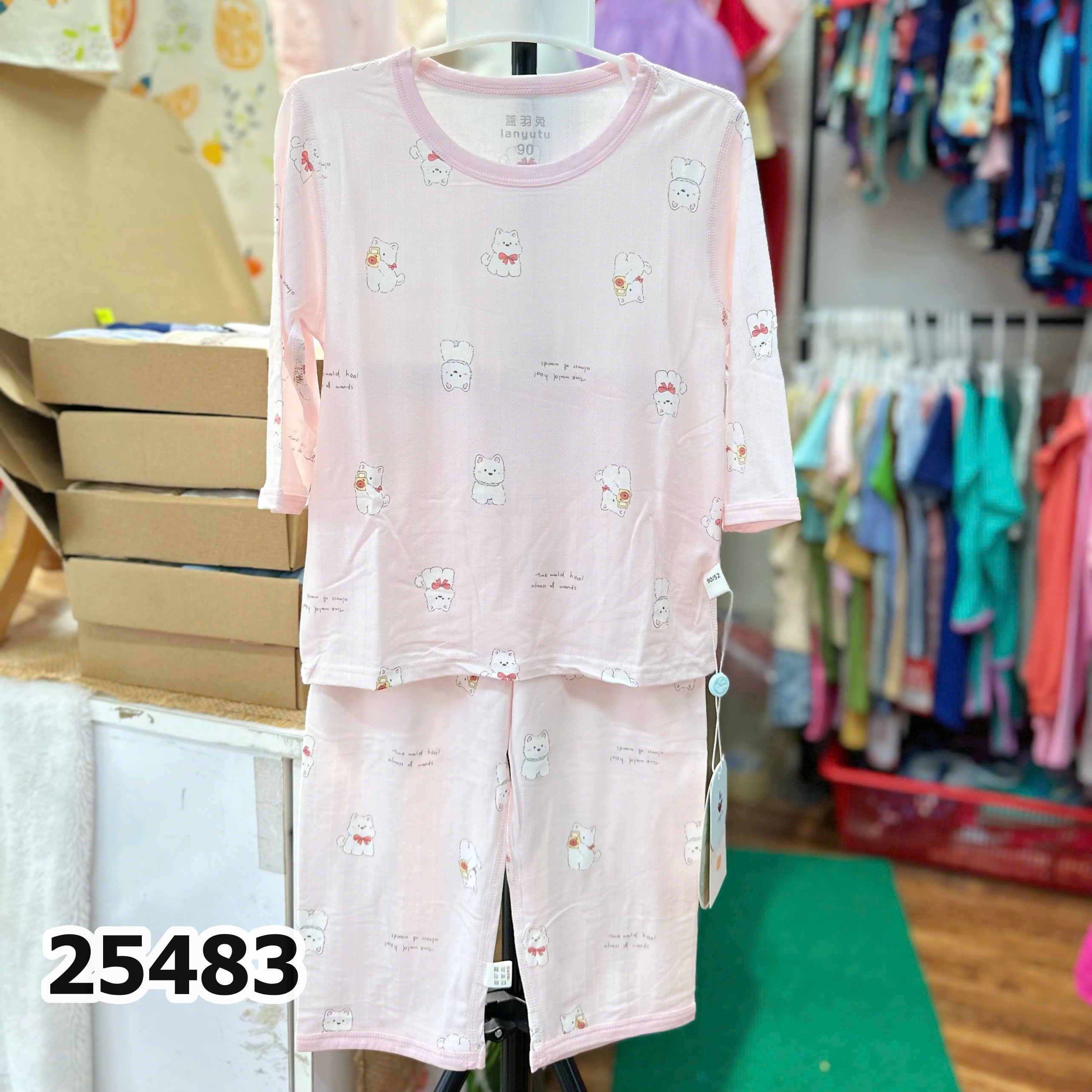BỘ DÀI TENCEL 25483
