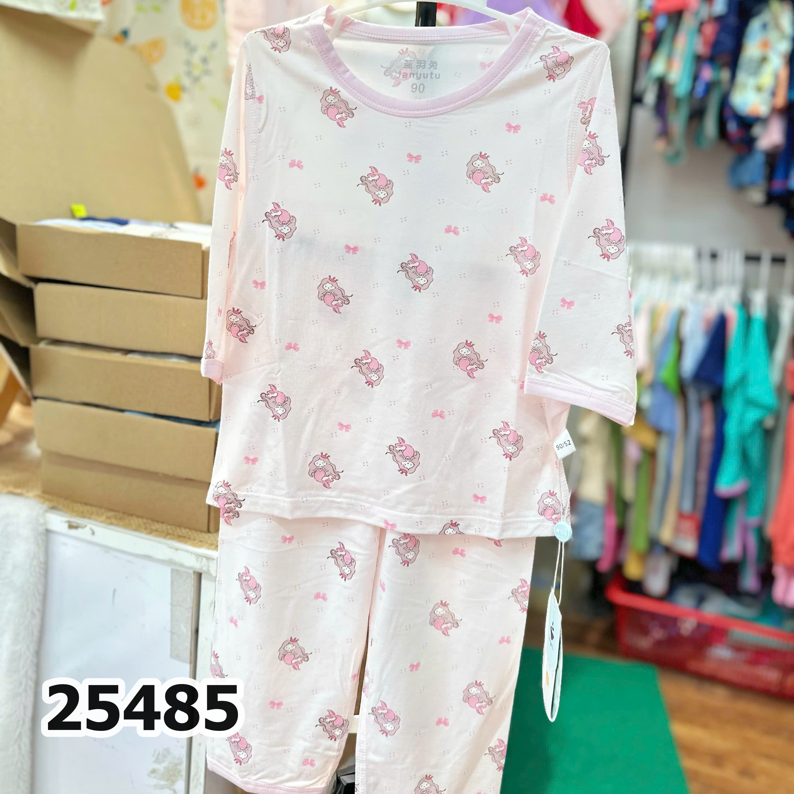 BỘ DÀI TENCEL 25485