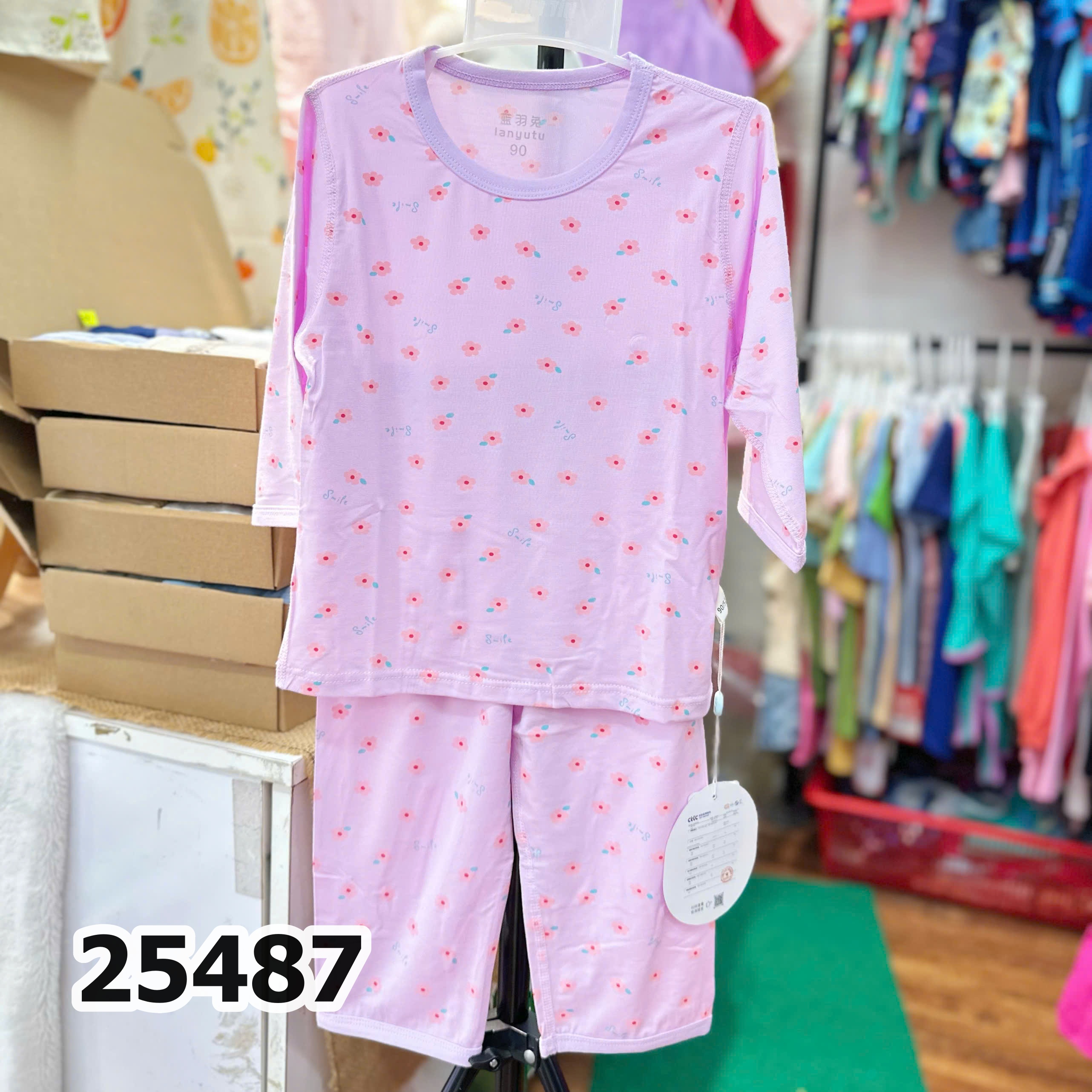 BỘ DÀI TENCEL 25487