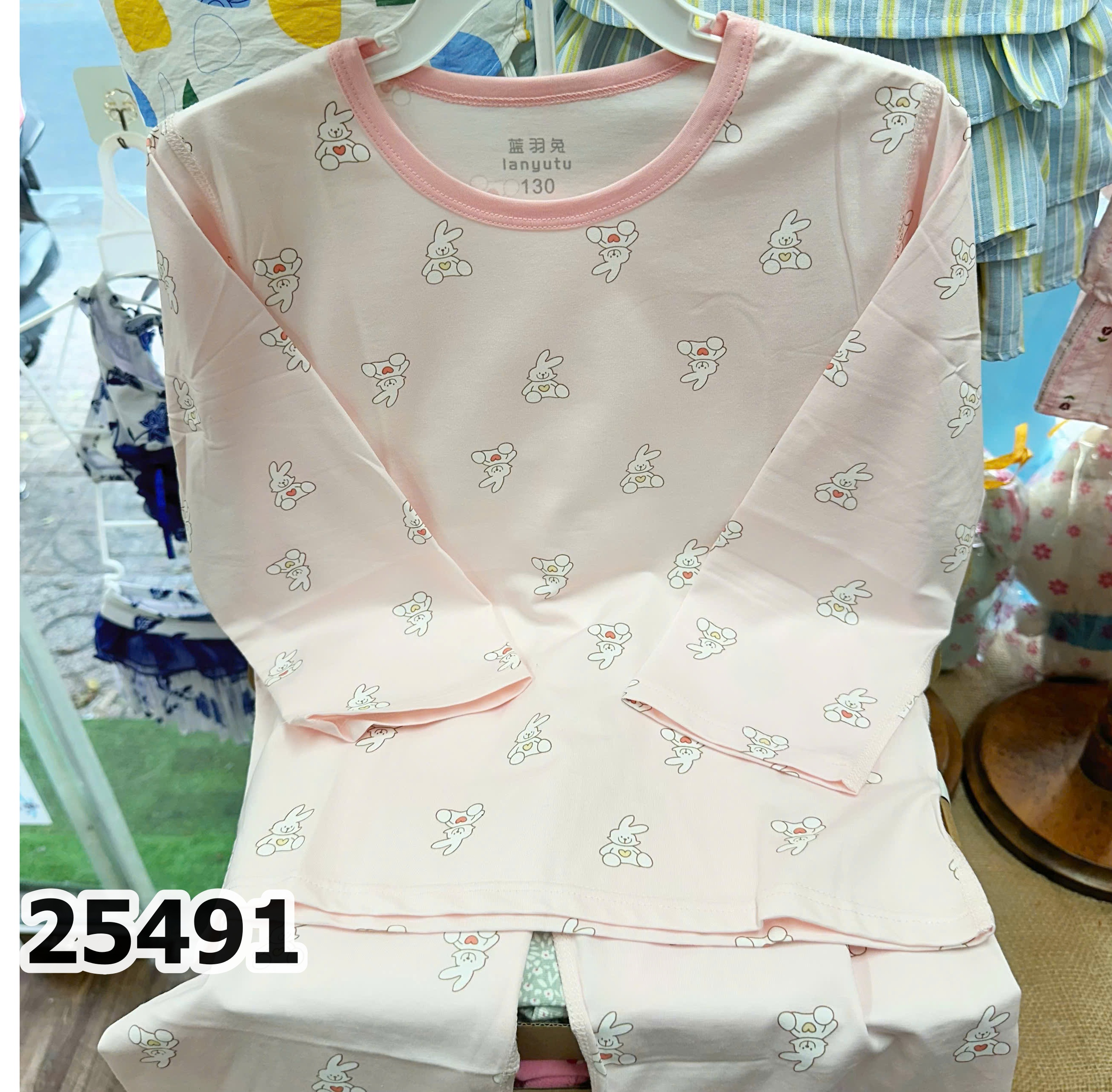 BỘ DÀI TENCEL ĐẠI 25491