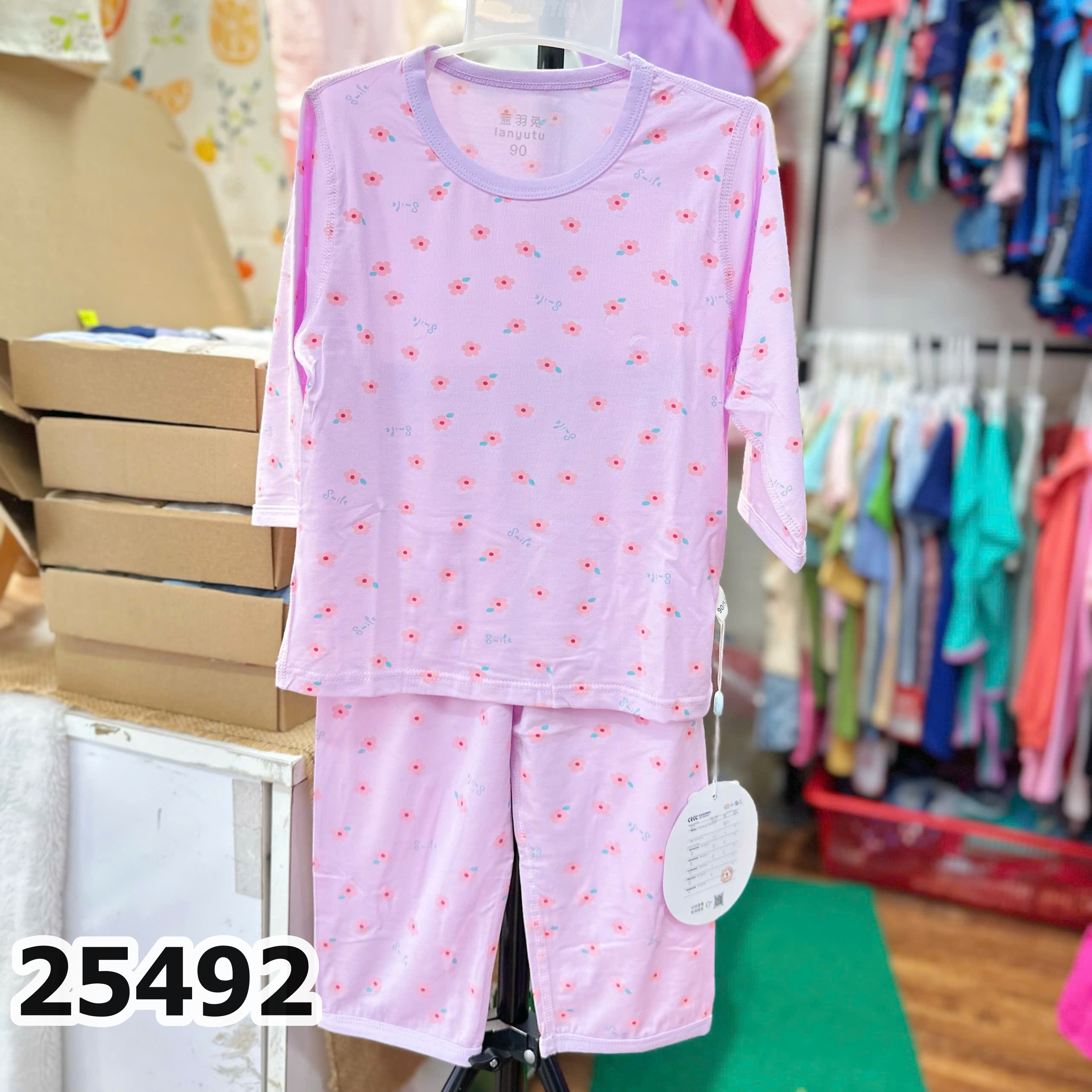 BỘ DÀI TENCEL ĐẠI 25492