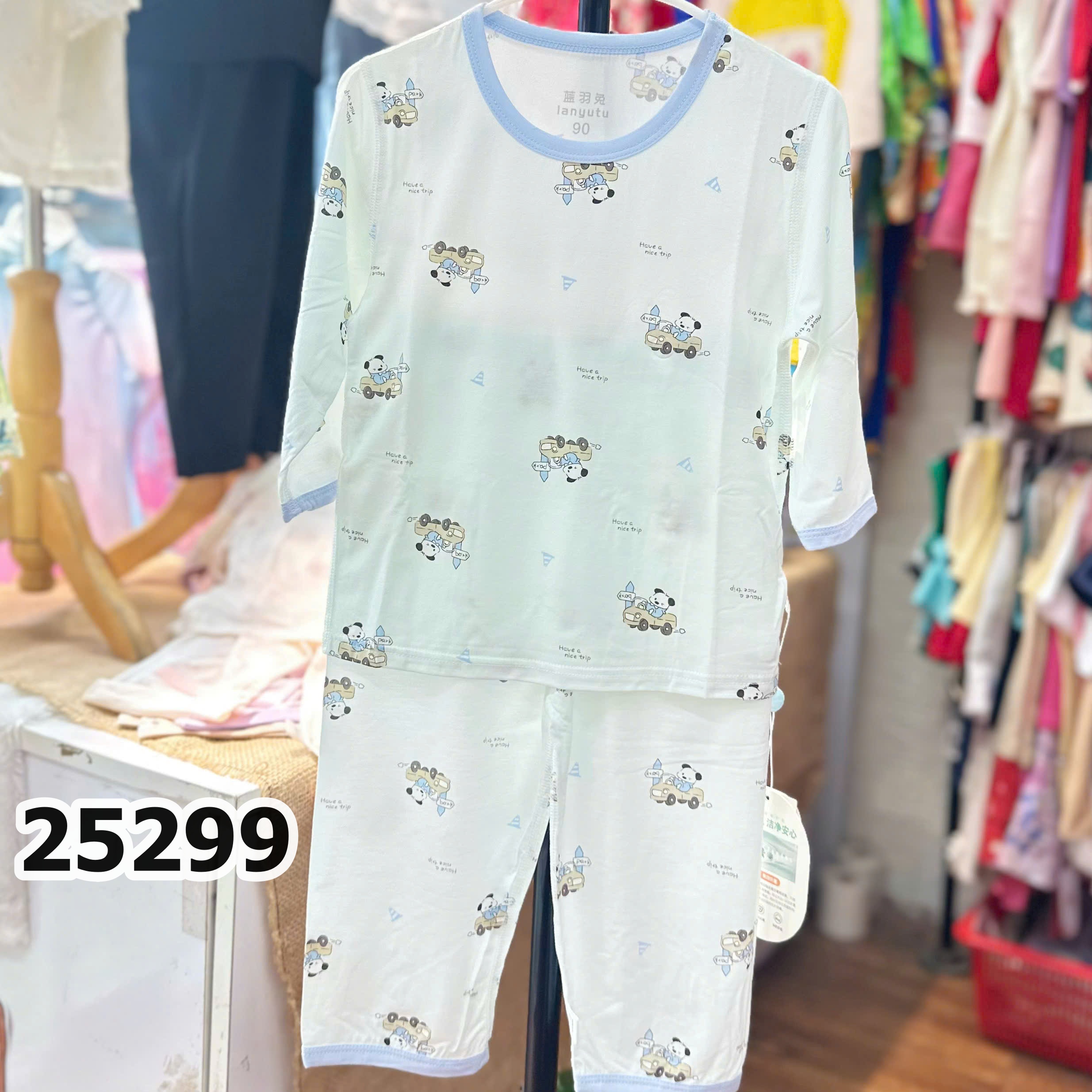 BỘ DÀI TENCEL 25299