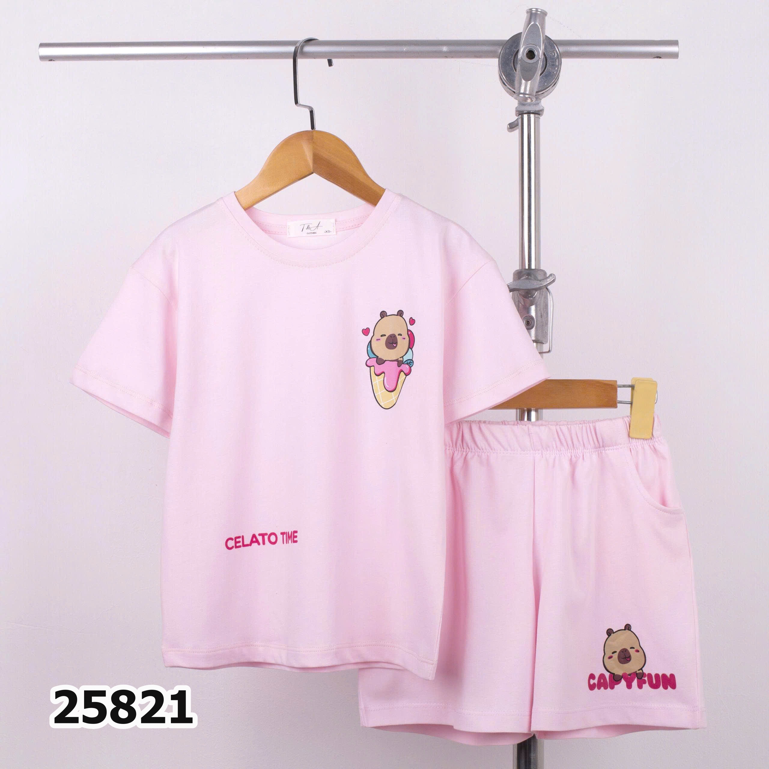 BỘ NGẮN ĐẠI KIDS 25821