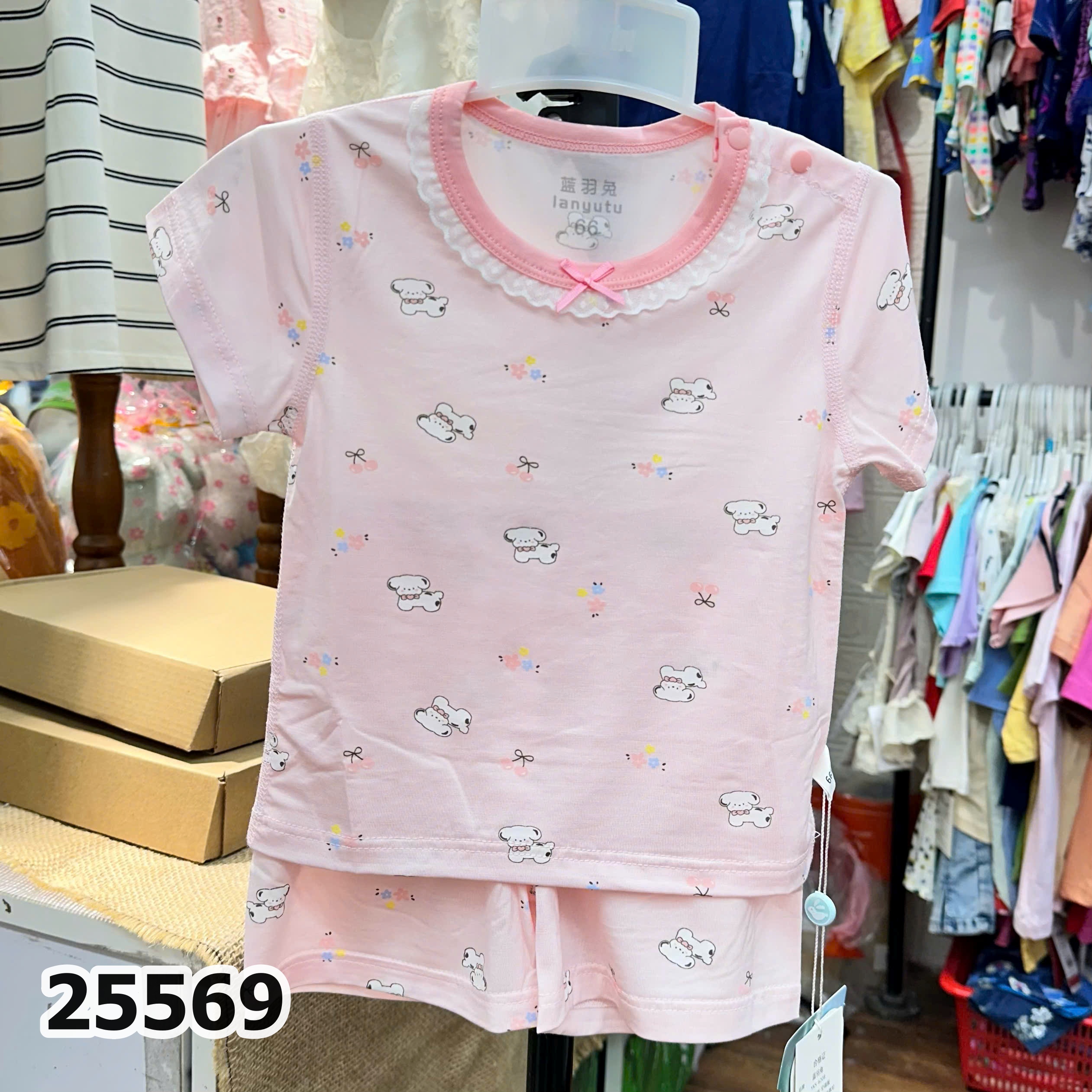 BỘ TENCEL NHÍ 25569