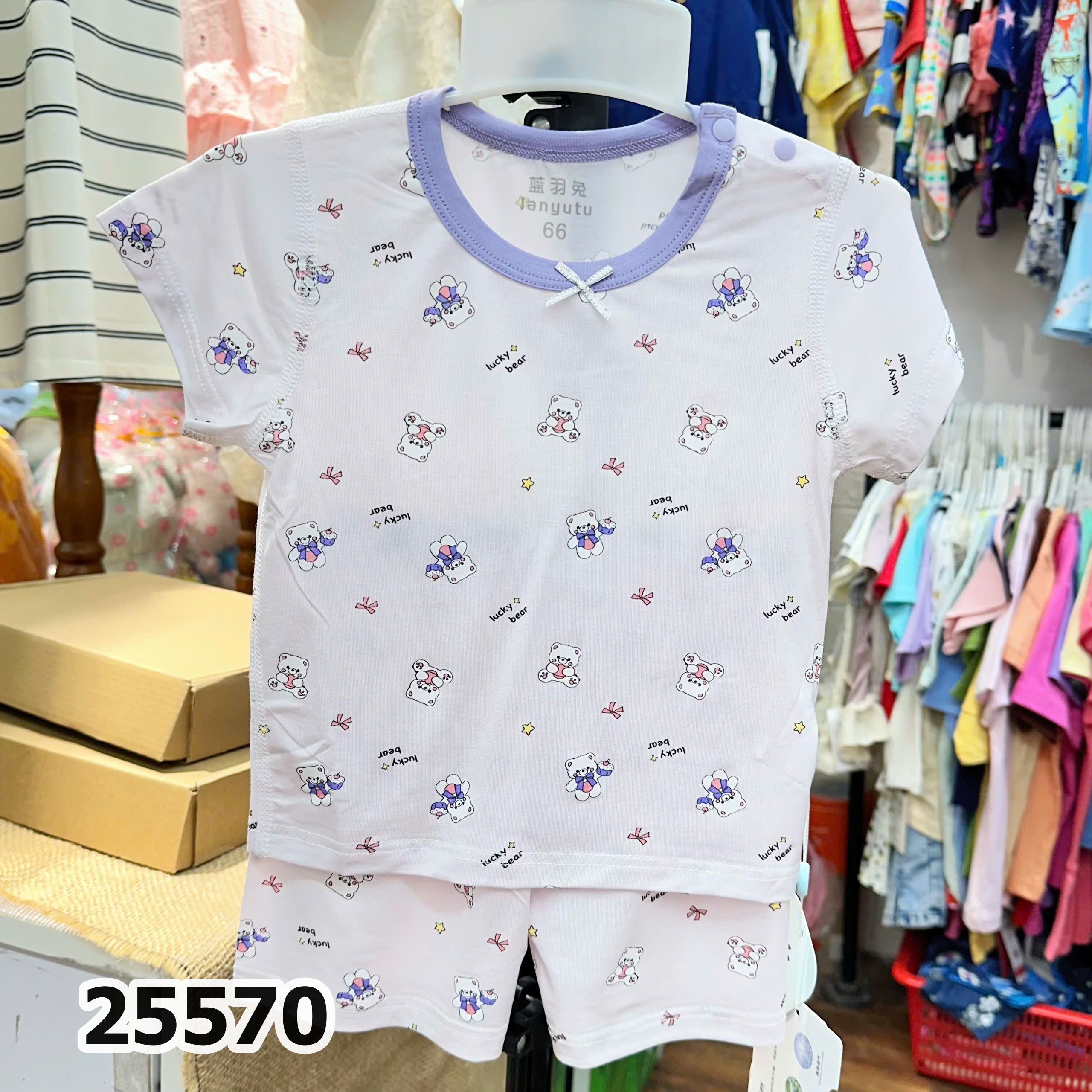 BỘ TENCEL NHÍ 25570