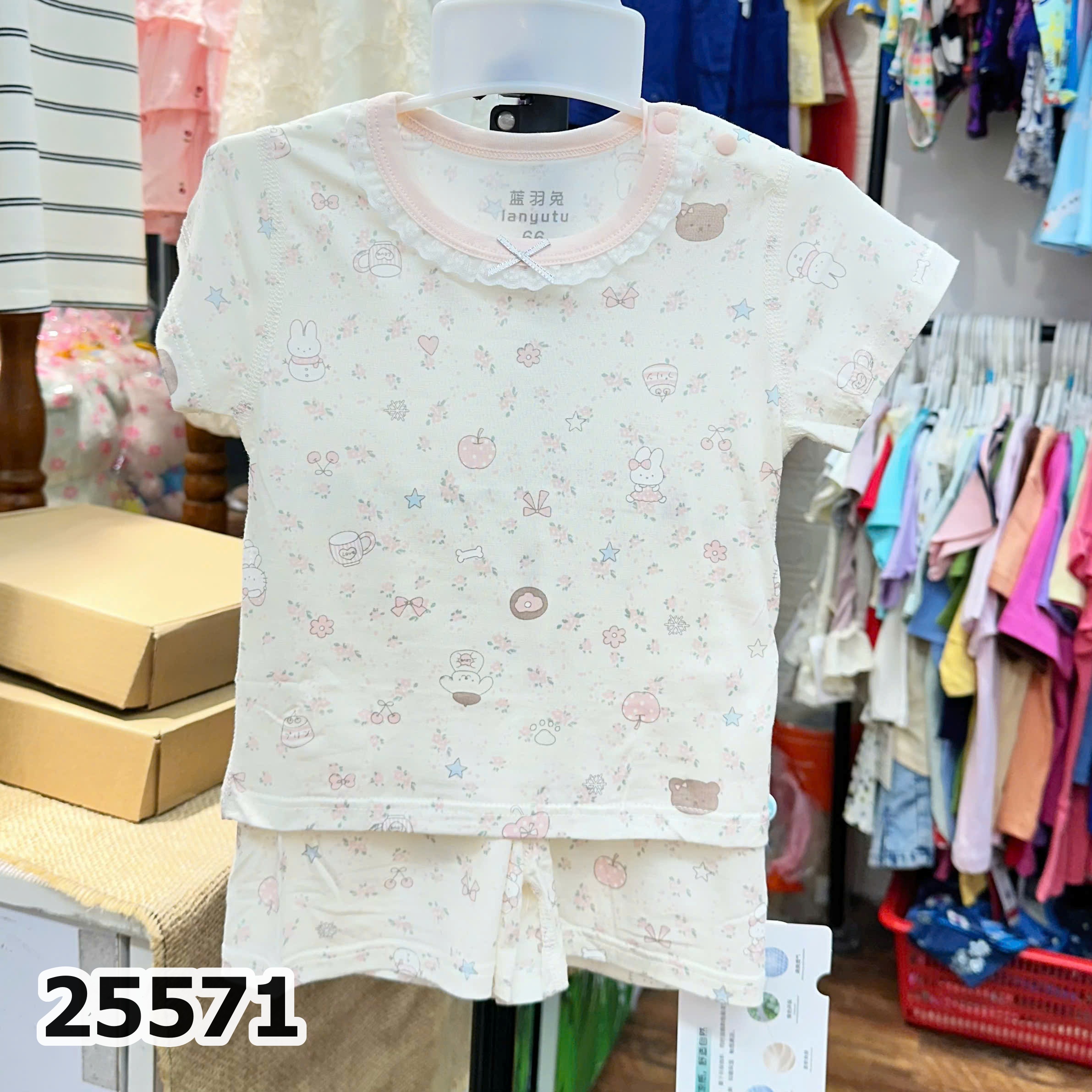 BỘ TENCEL NHÍ 25571