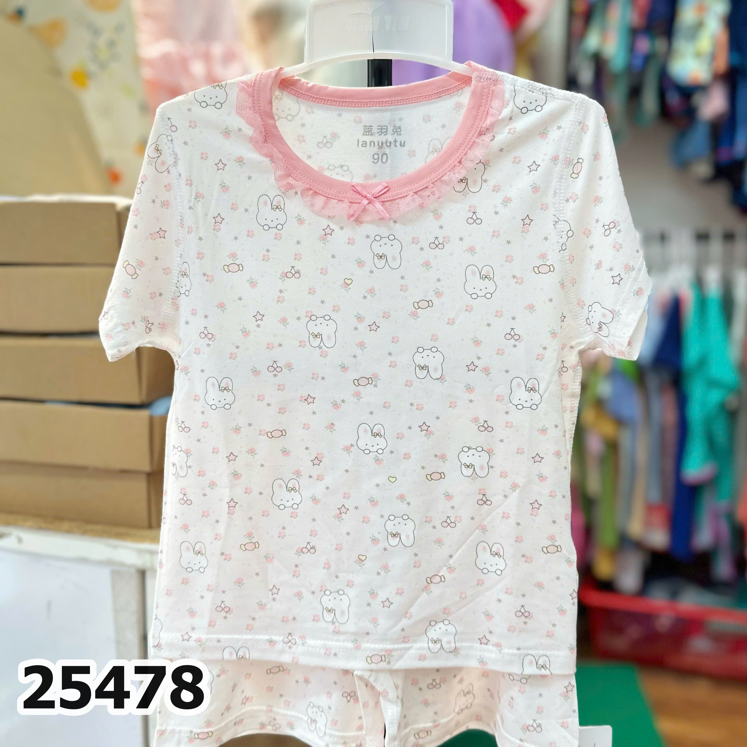 BỘ TENCEL NHỠ 25478