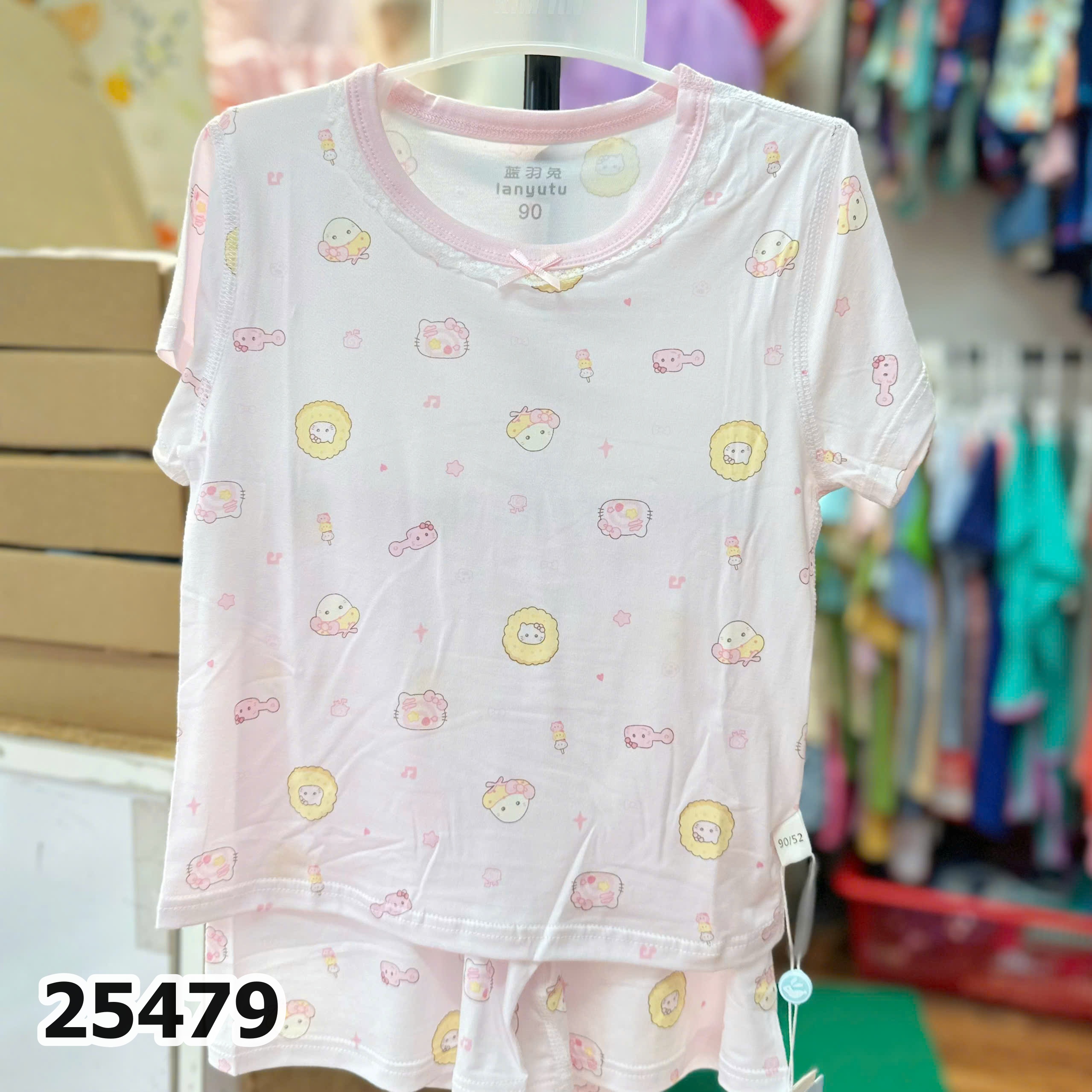 BỘ TENCEL NHỠ 25479