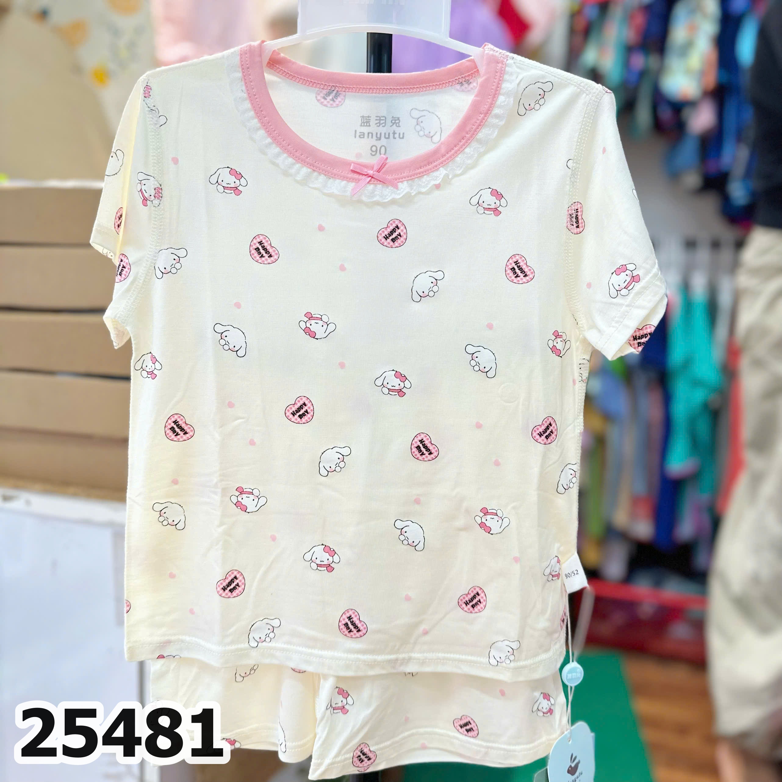 BỘ TENCEL NHỠ 25481