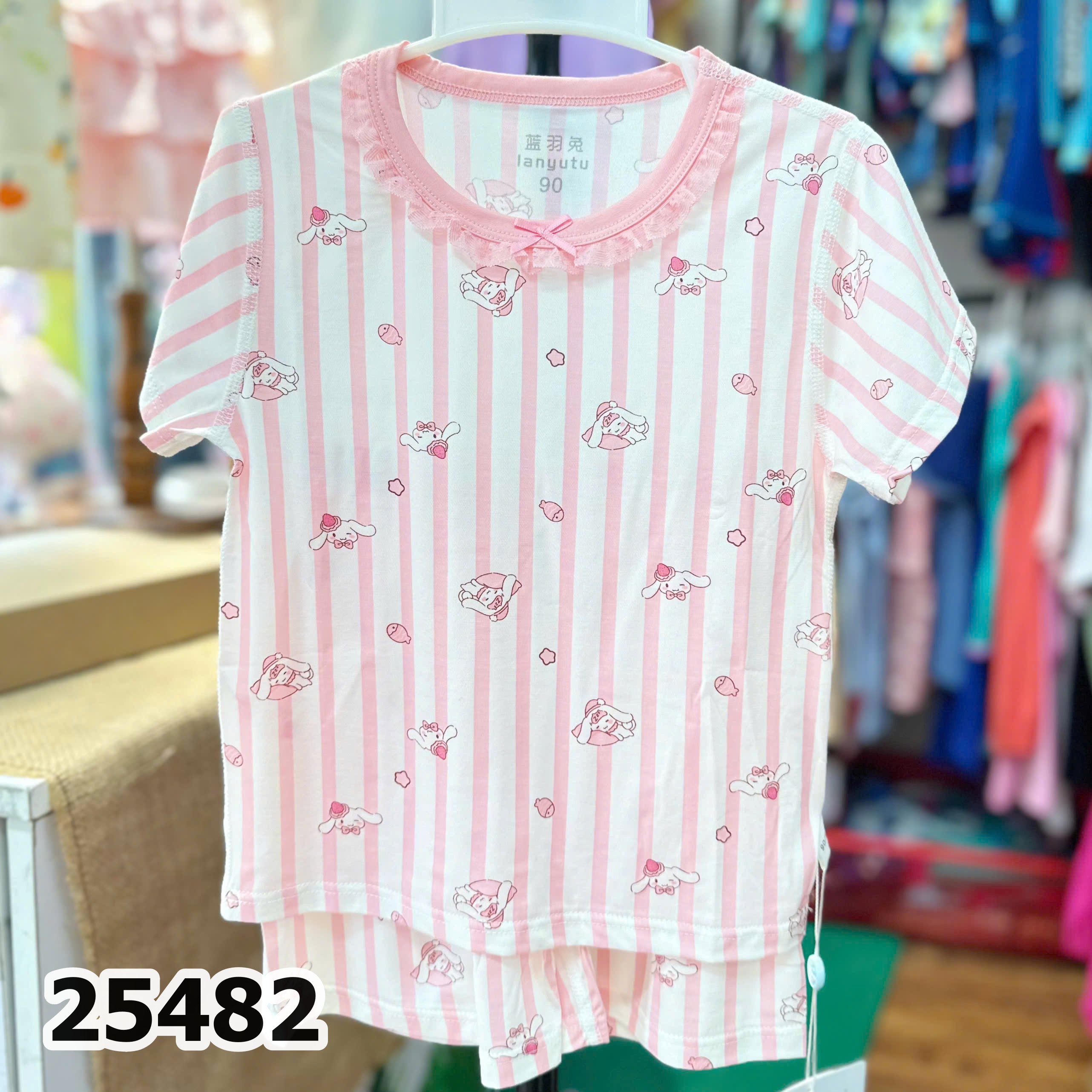 BỘ TENCEL NHỠ 25482
