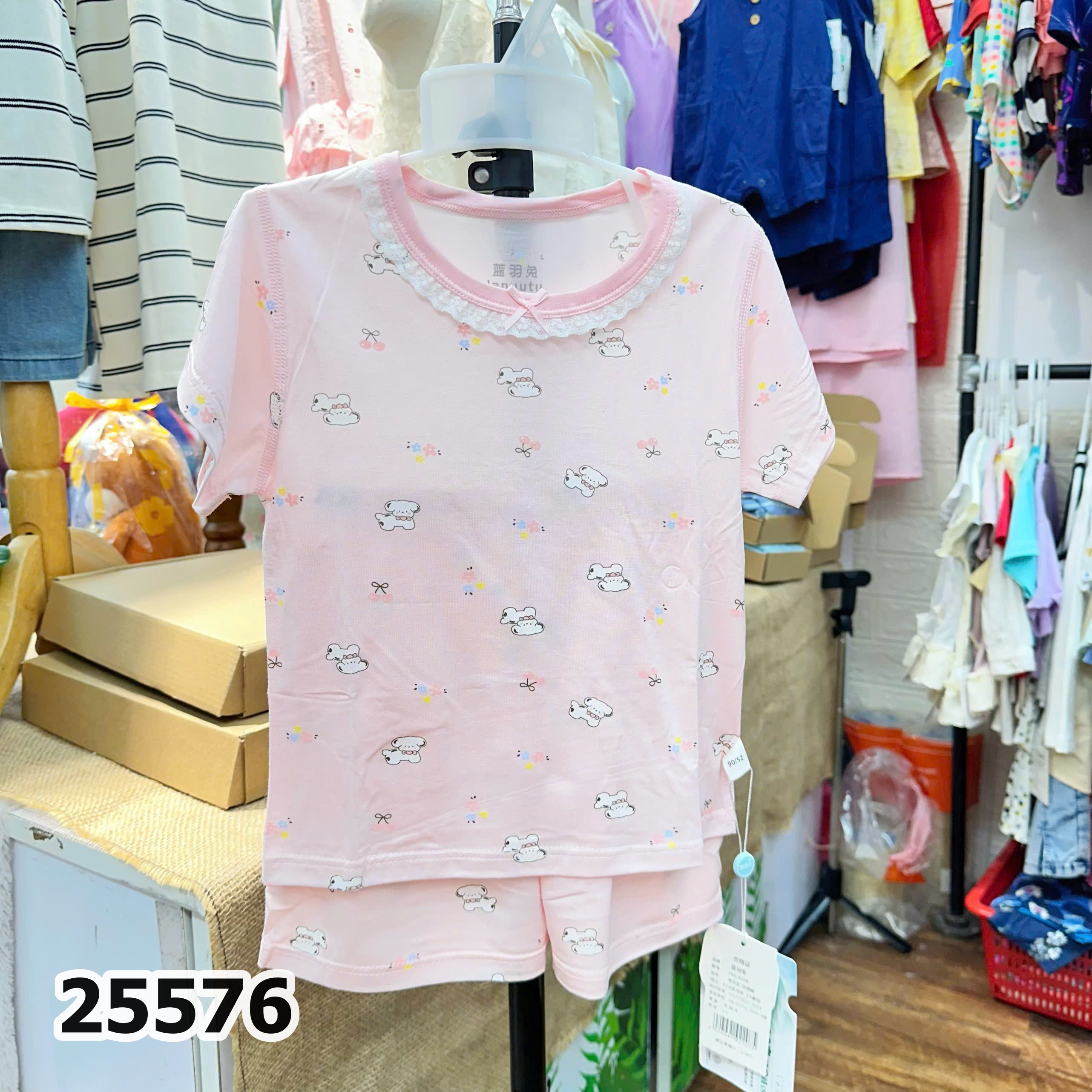 BỘ TENCEL NHỠ 25576