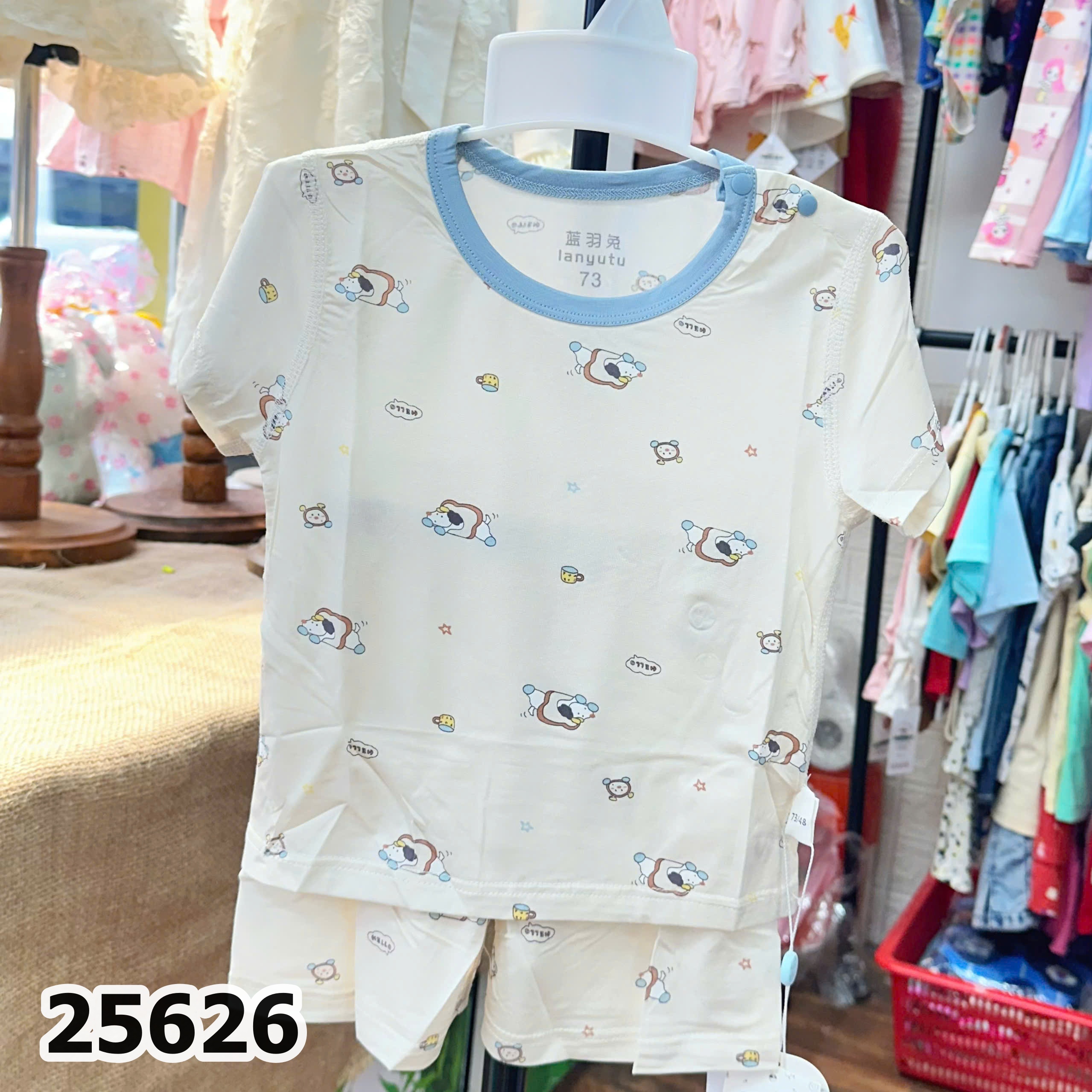 BỘ TENCEL NHỠ 25626
