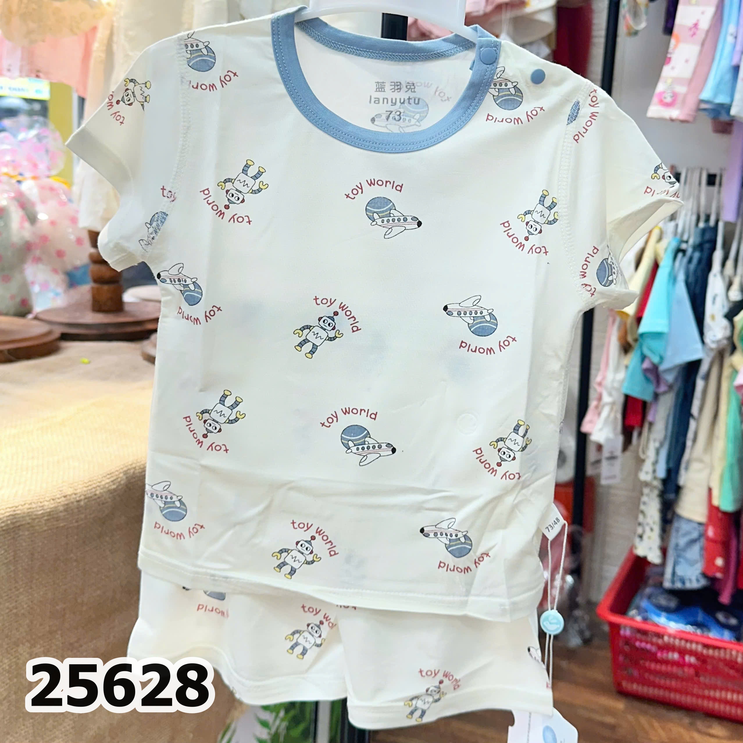 BỘ TENCEL NHỠ 25628