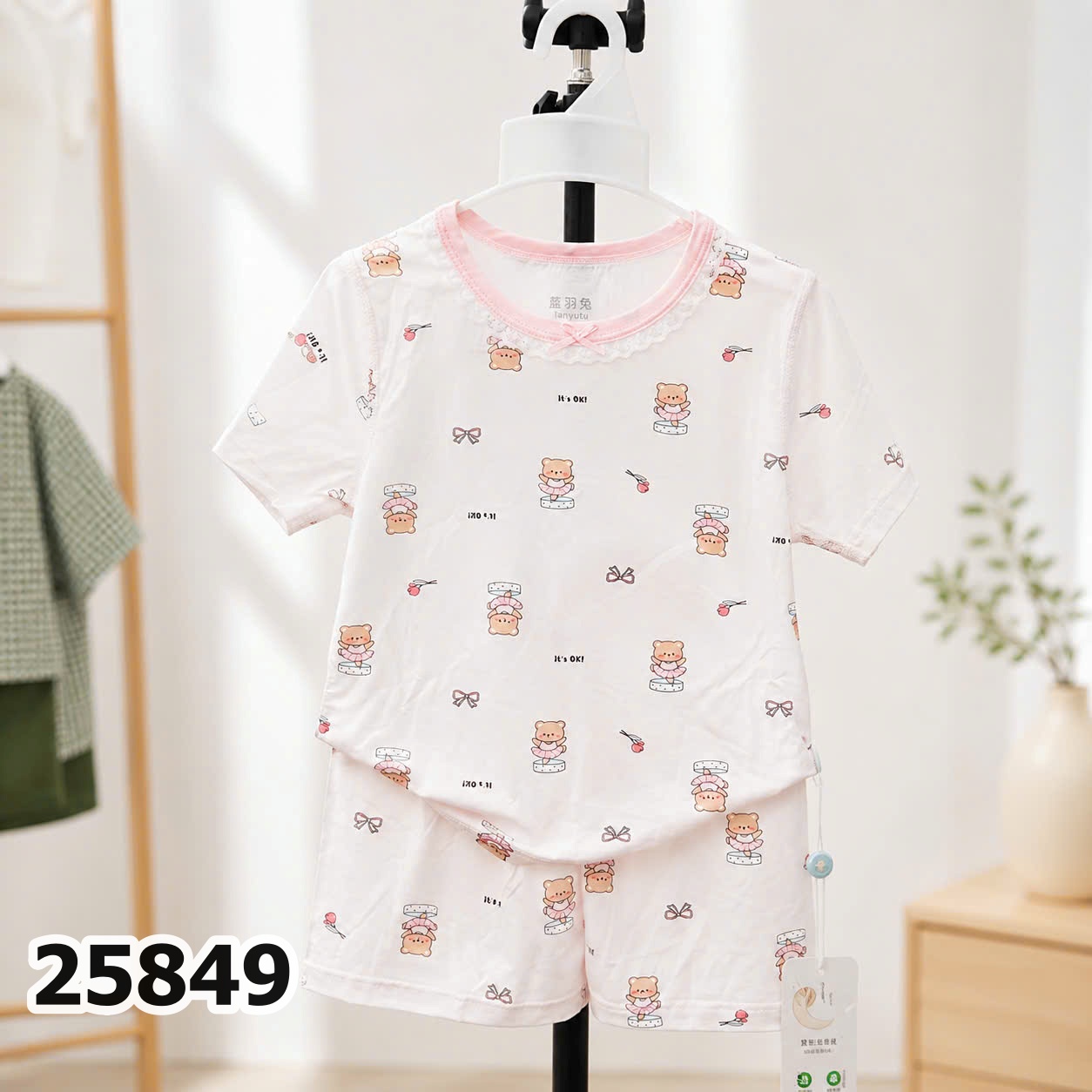 BỘ TENCEL NHỠ 25849