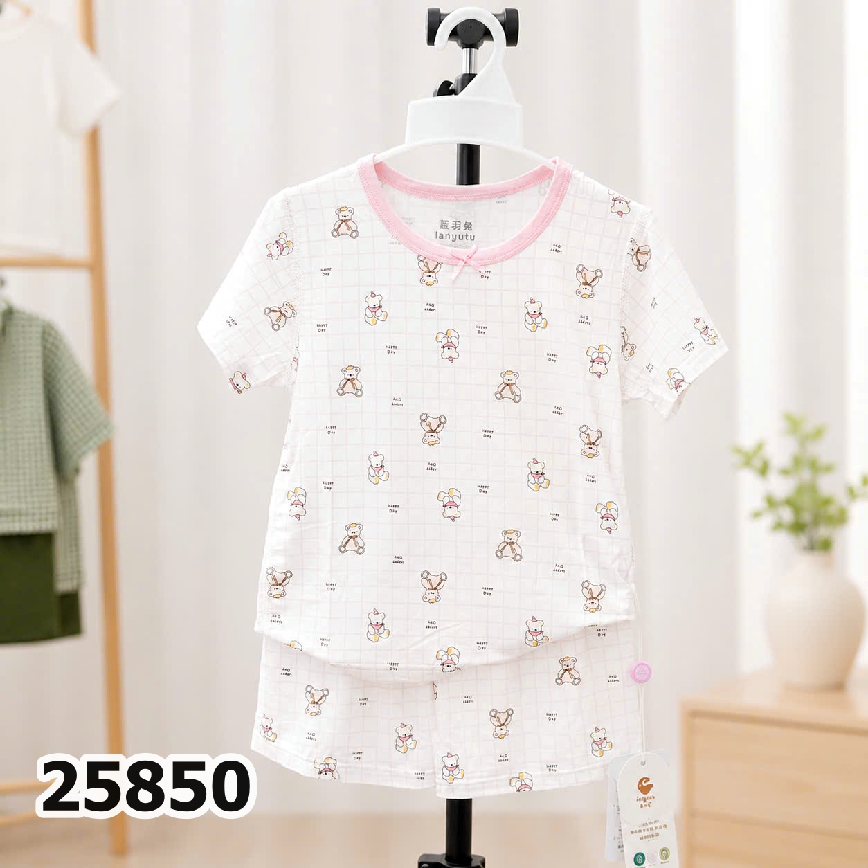 BỘ TENCEL NHỠ 25850