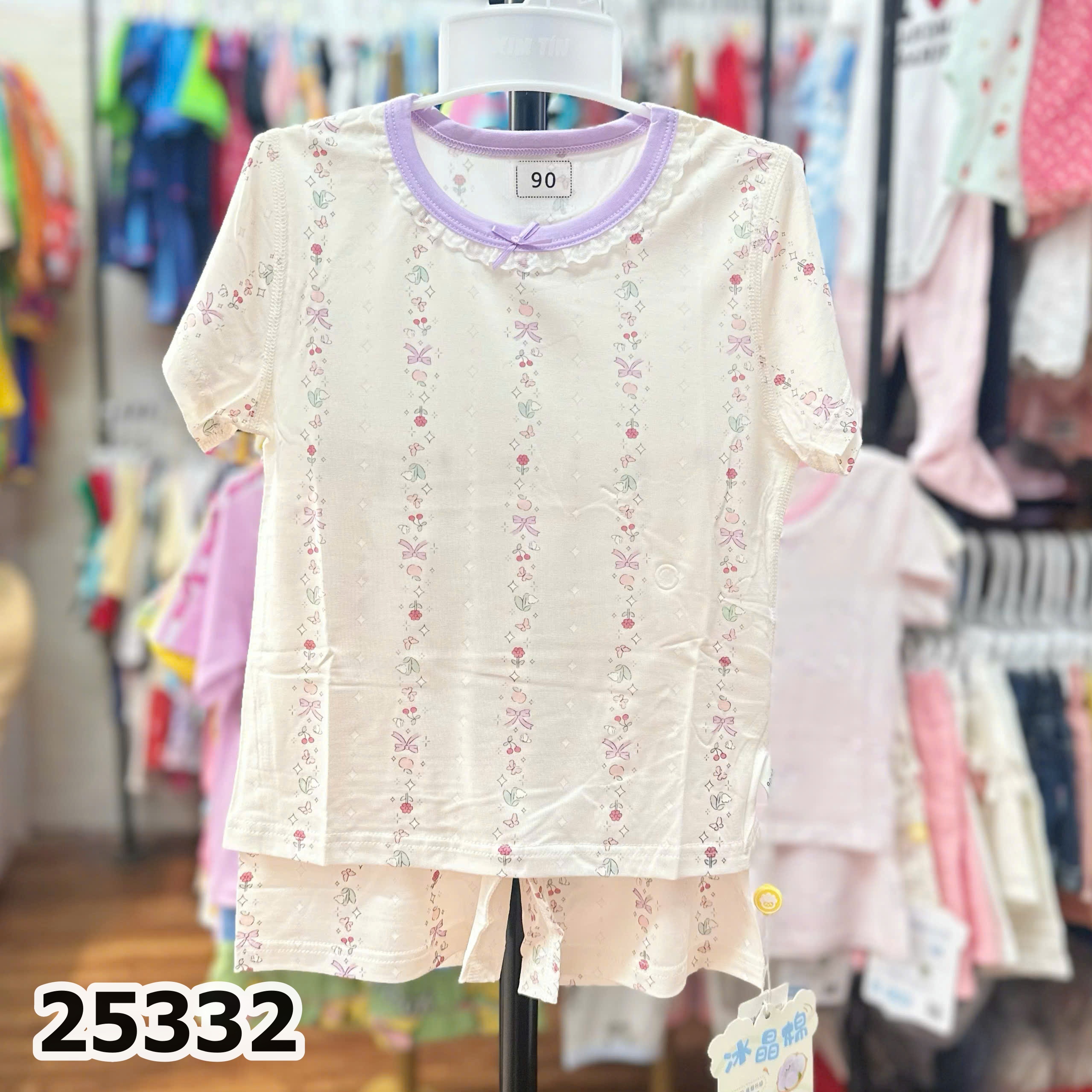 BỘ TENCEL NHỠ 25332