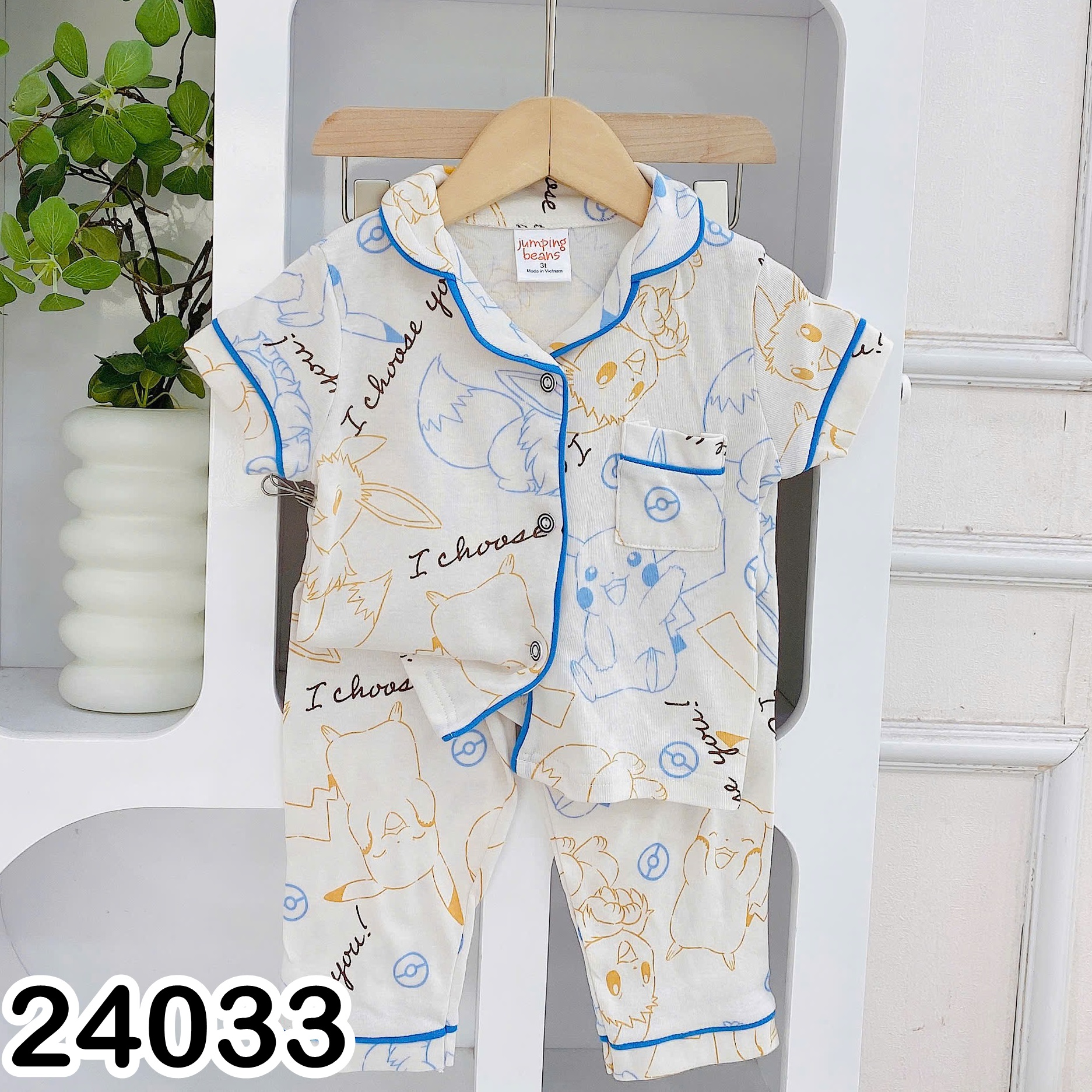 BỘ THUN TNQD 24033