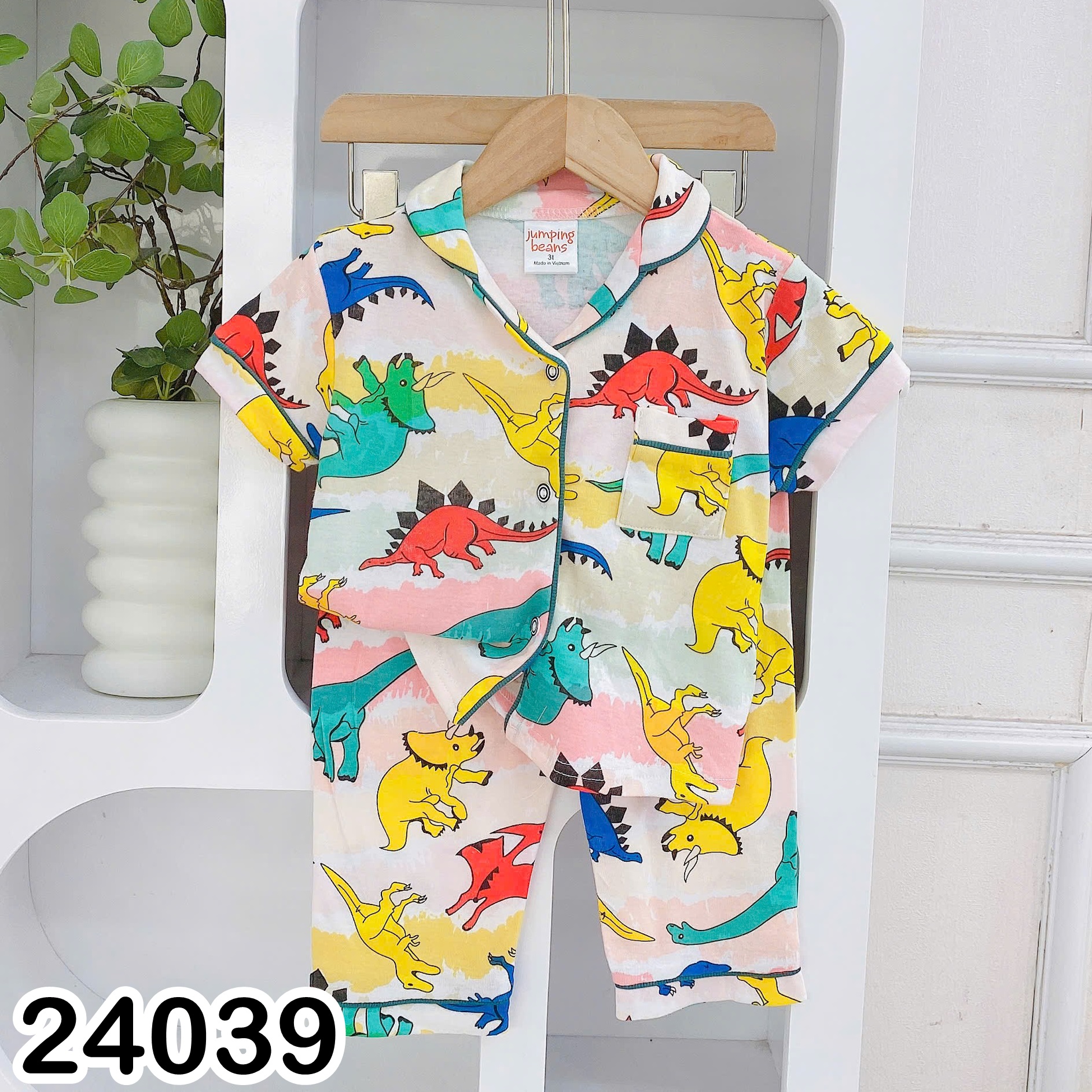 BỘ THUN TNQD 24039