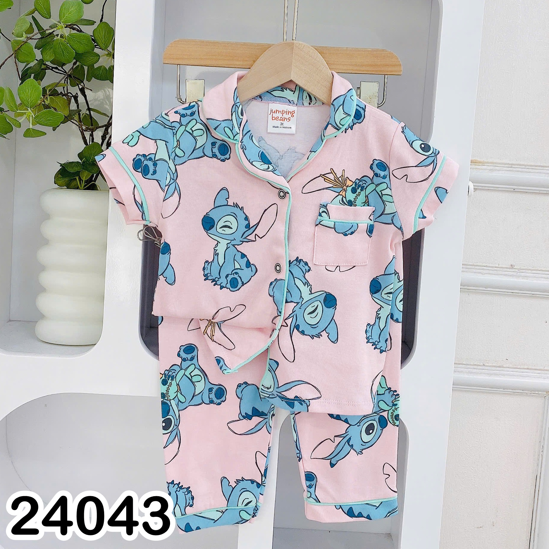 BỘ THUN TNQD 24043