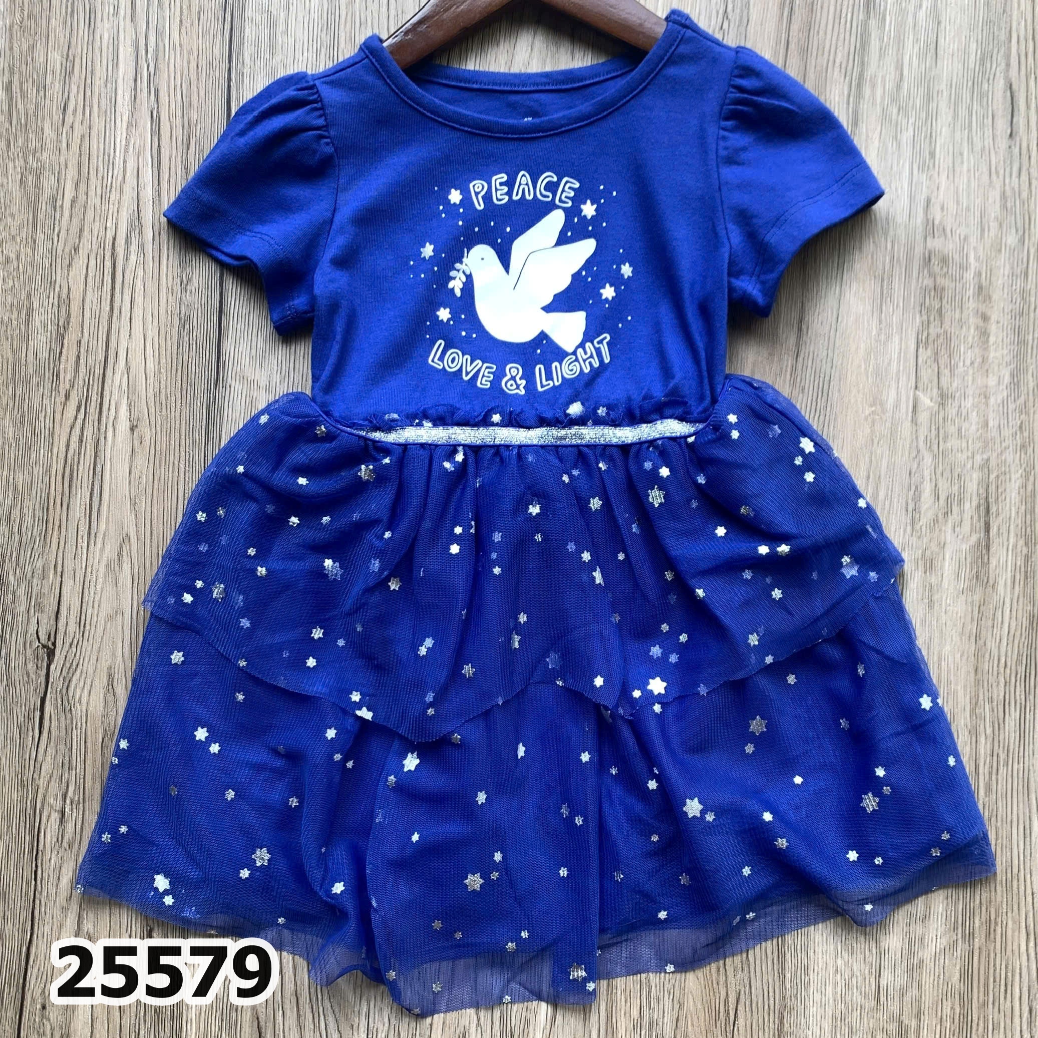 ĐẦM VOAN CJ 25579