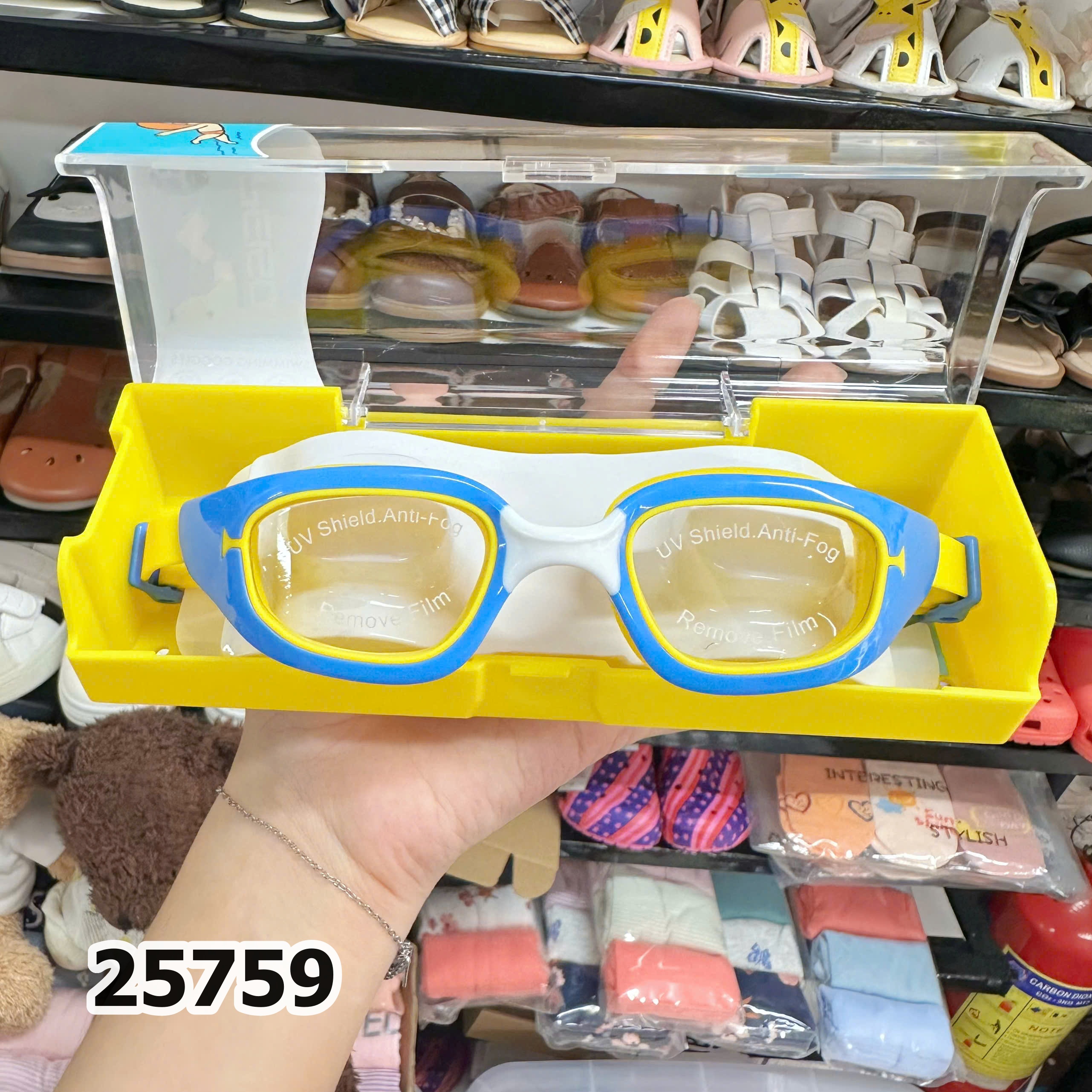 KÍNH BƠI PEISO 25759