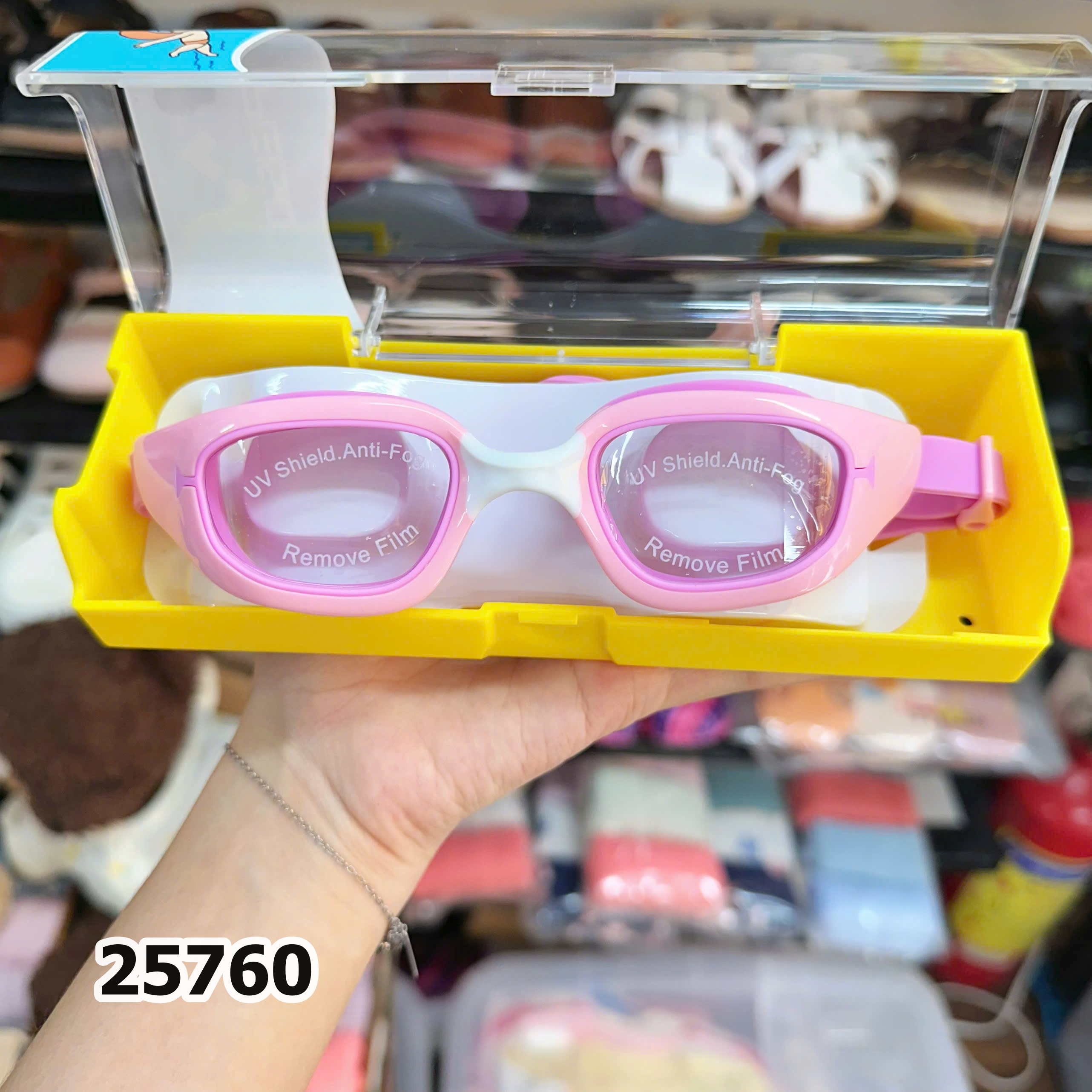 KÍNH BƠI PEISO 25760