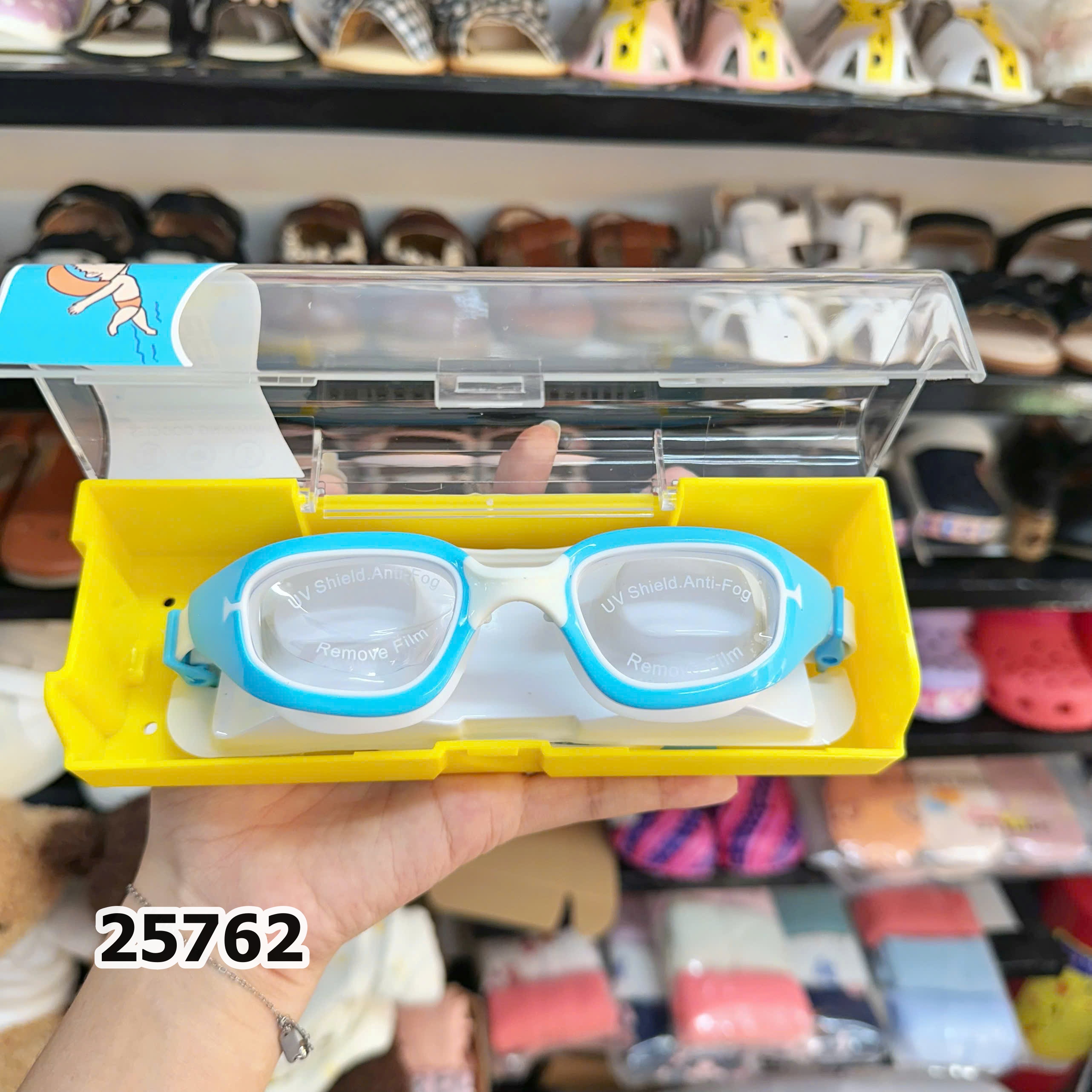 KÍNH BƠI PEISO 25762