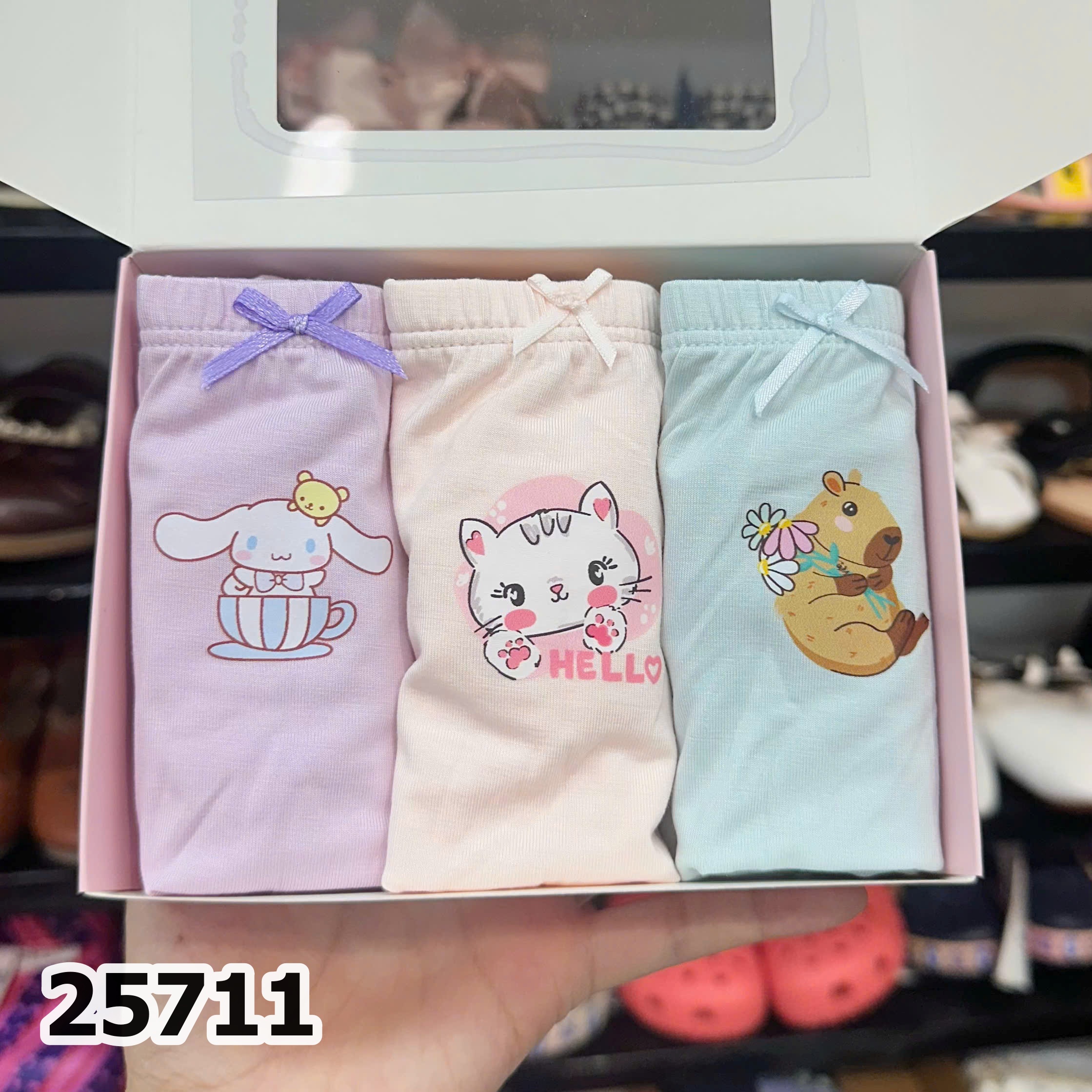 SET 3 CHIP PAMA 25711