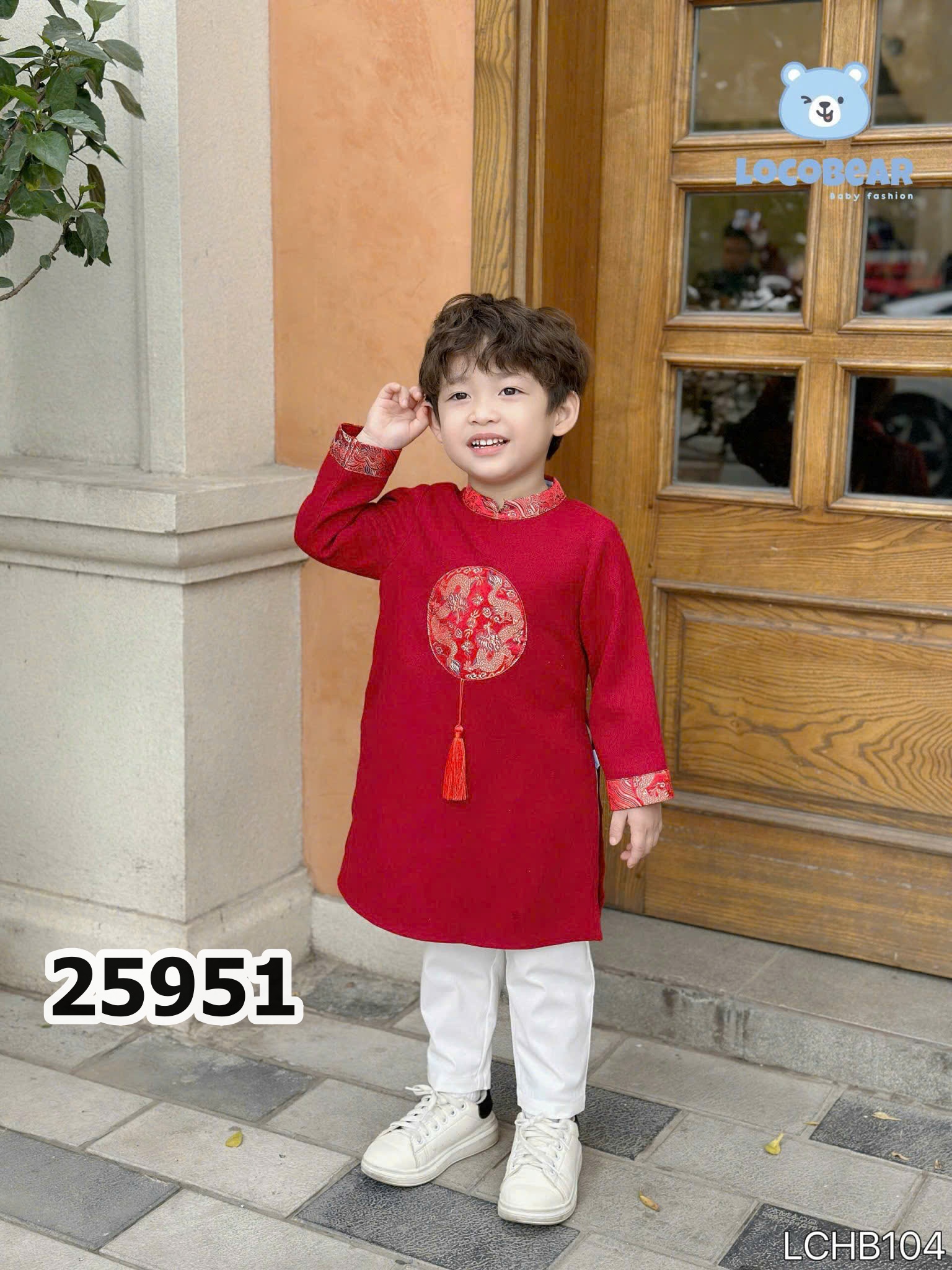 SET ÁO DÀI PHỐI GẤM