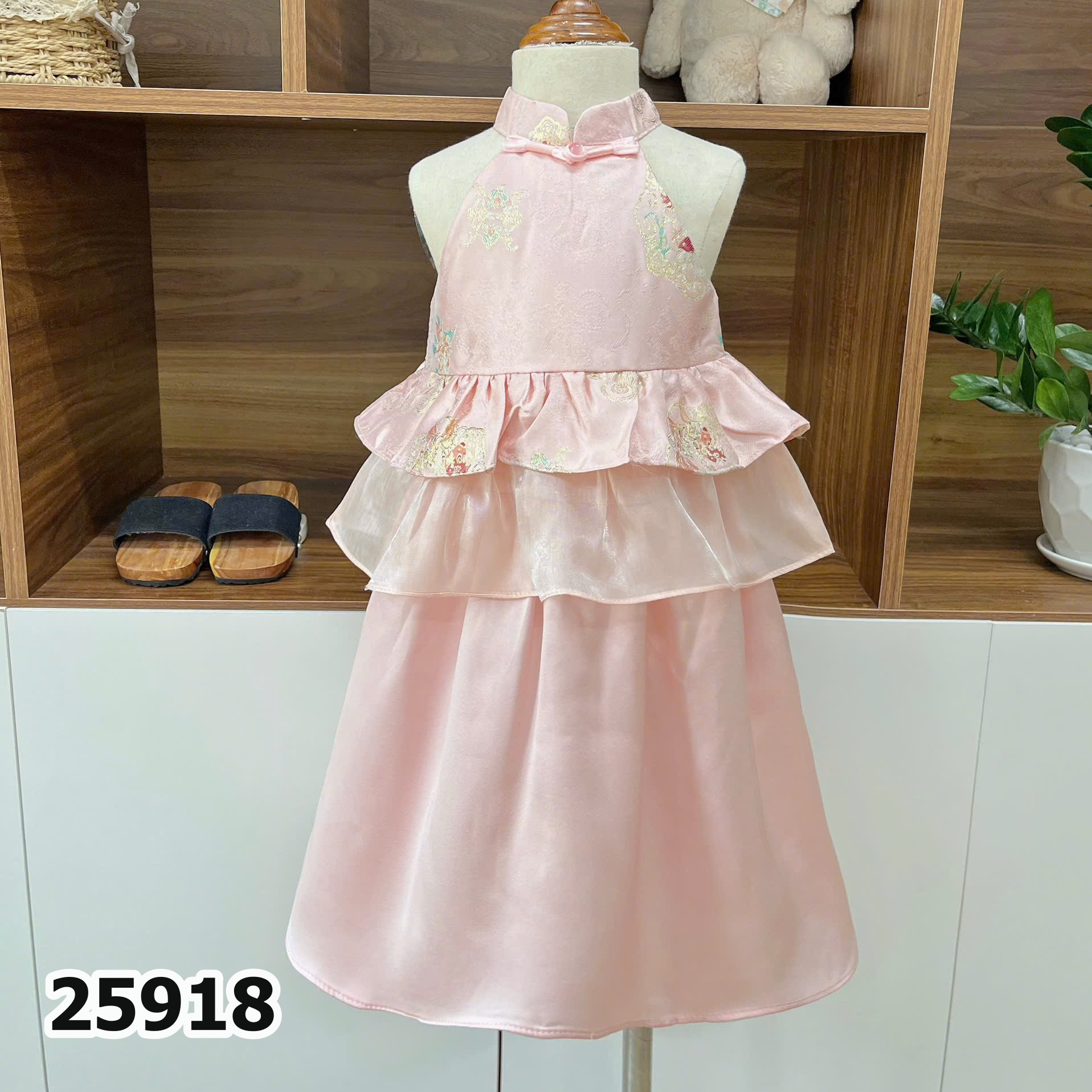 SET YẾM GẤM THÊU 25918