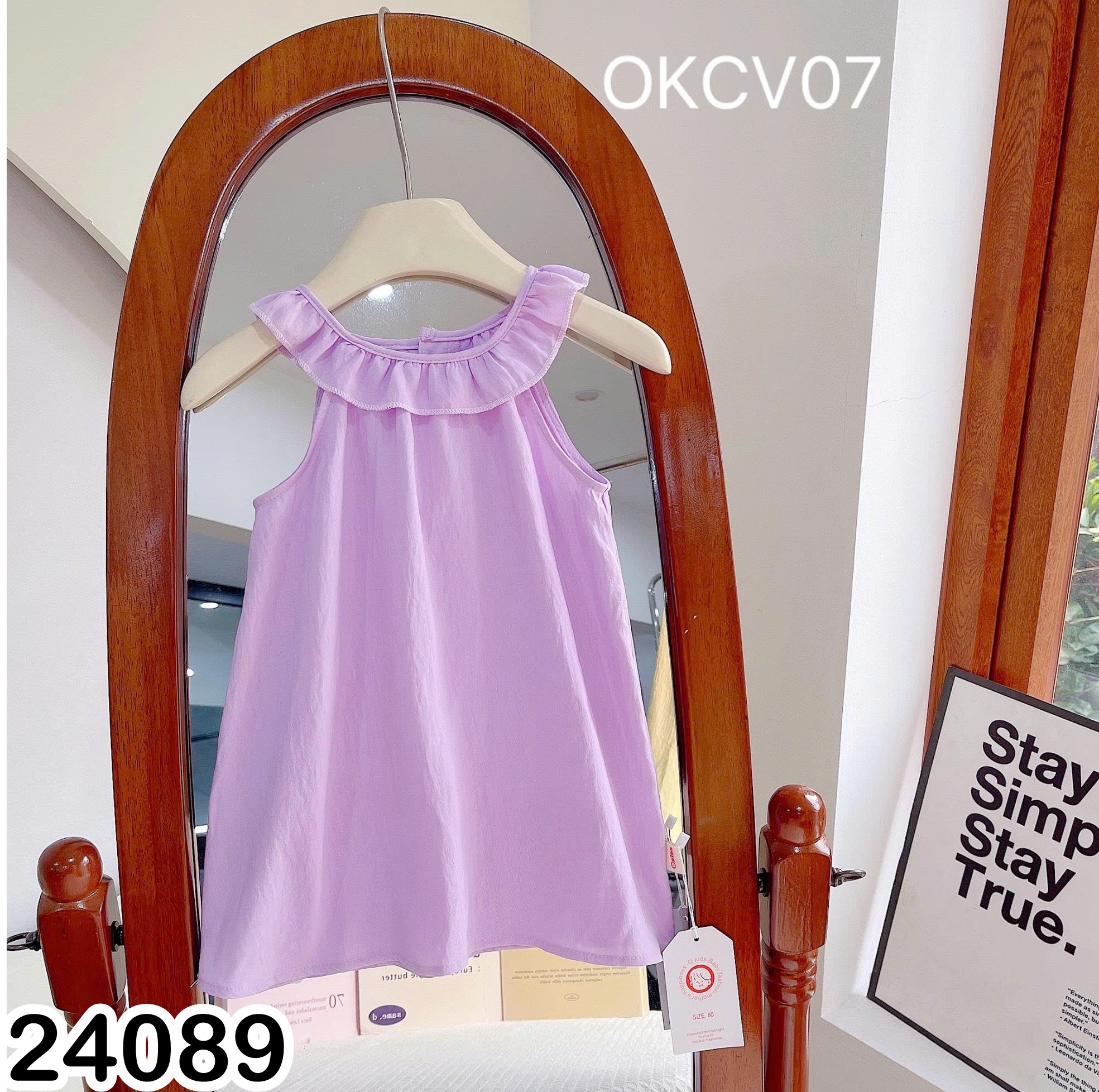 VÁY YẾM ĐŨI 24089