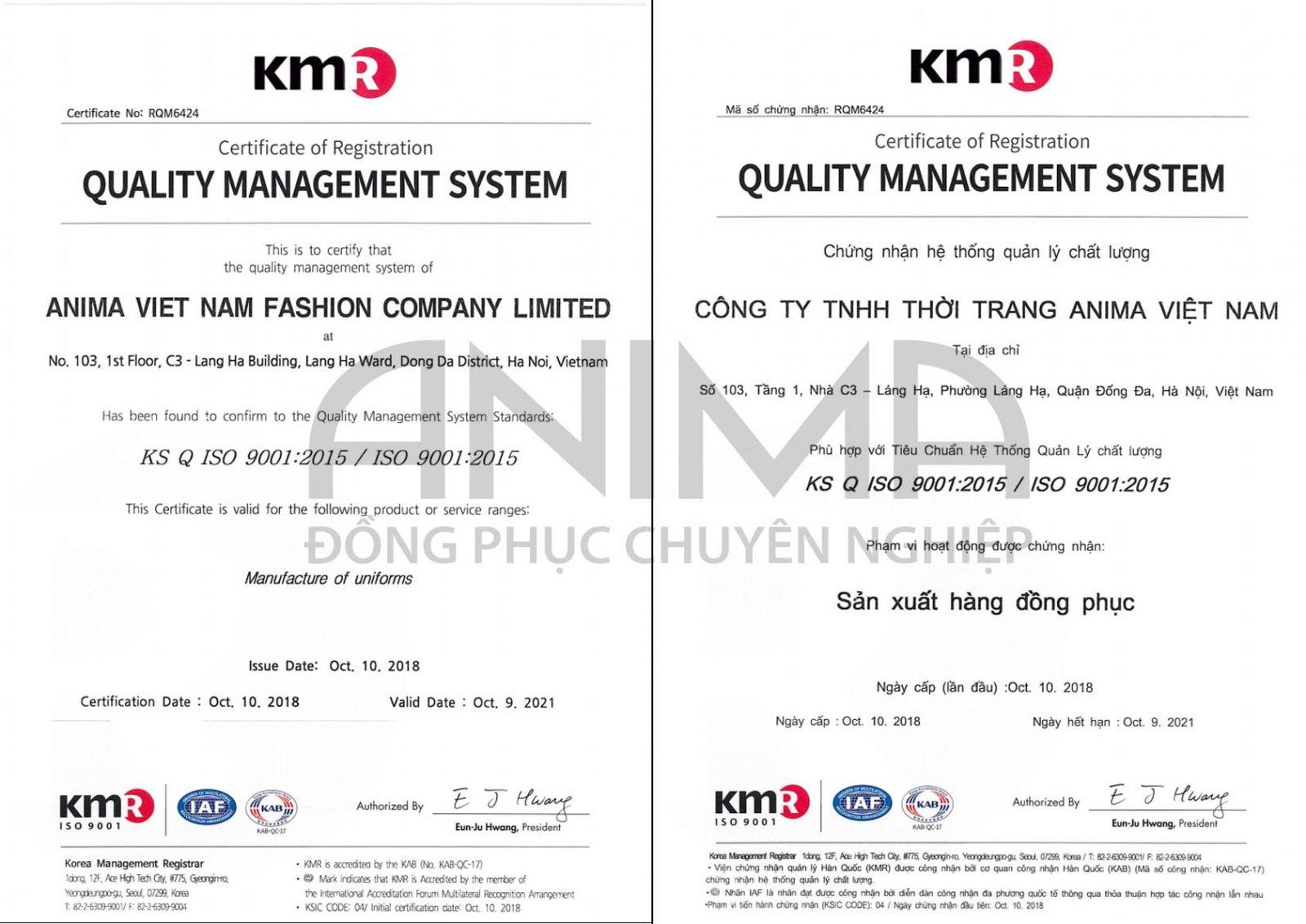 Anima vinh dự nhận được giấy chứng nhận  tiêu chuẩn ISO 9001:2015