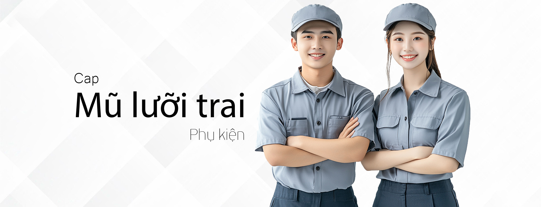 Mũ lưỡi trai