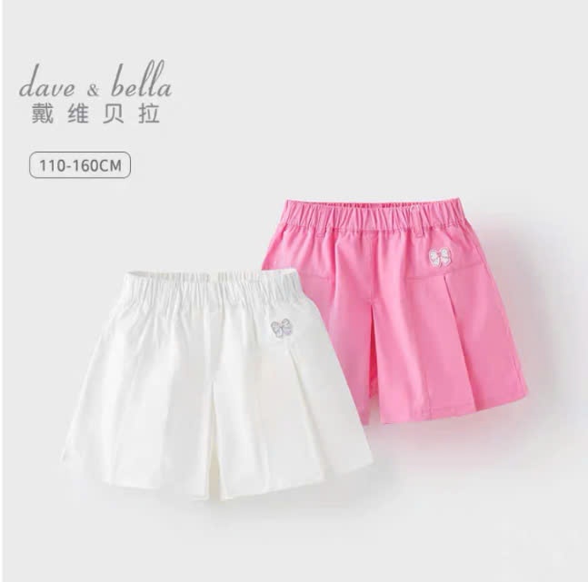 Quần short đính bướm DK2251245