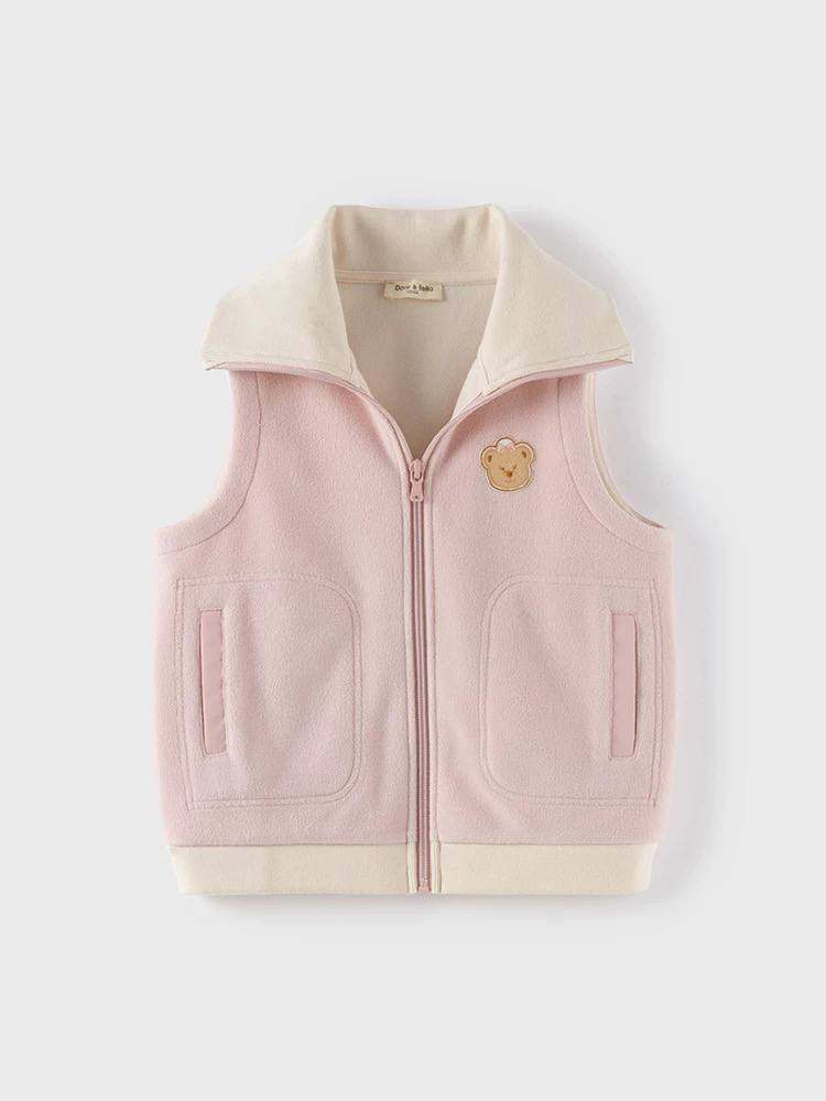 Áo Gile Lông Cừu (Fleece) Khóa Kéo Cổ Cao cho bé DK3241592