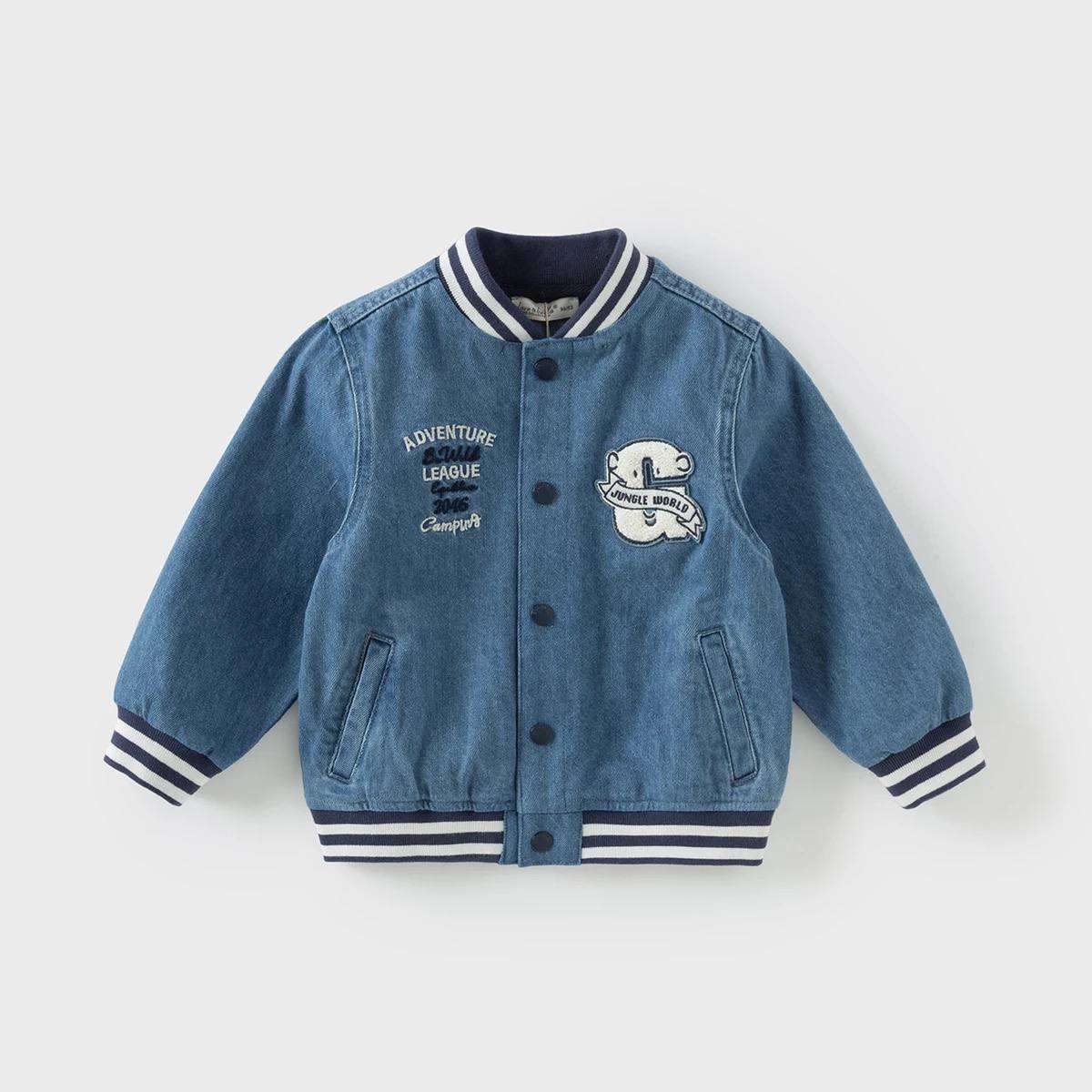 Áo Khoác Jeans Bomber Varsity cho Bé - Phong cách Năng động, Cá tính DB1250049