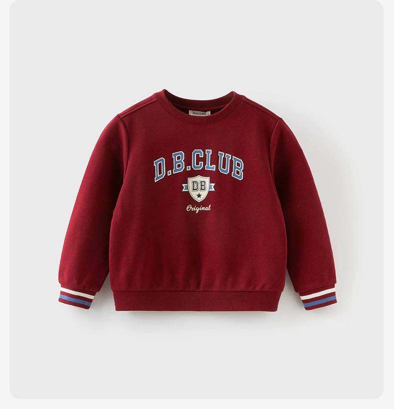 Áo Sweatshirt/Áo Chui Đầu Dave & Bella Cho Bé Trai - Họa Tiết Thể Thao, Vải Mềm Mịn DK3252729