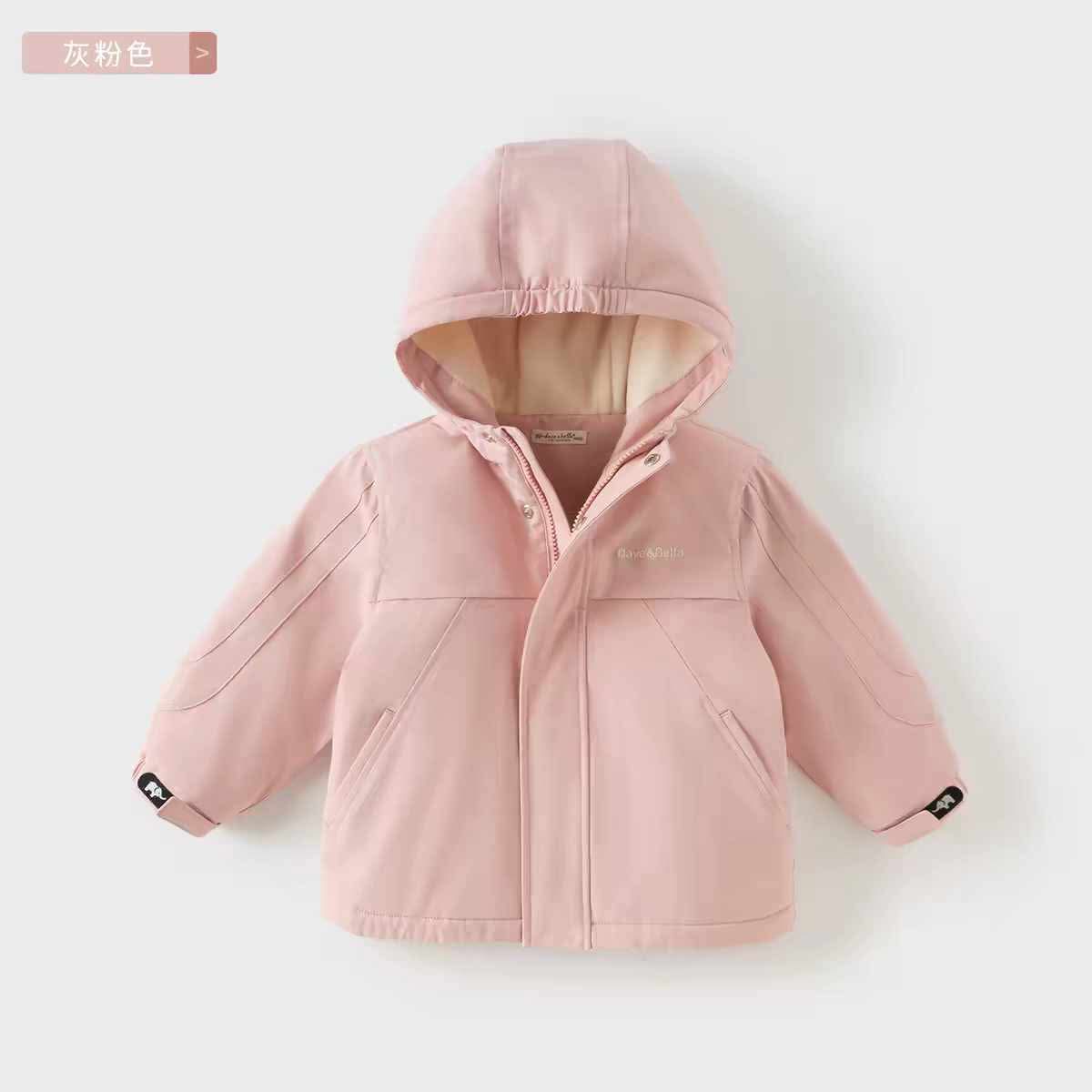 Áo khoác dày cho bé hồng xanh DB3241555-D