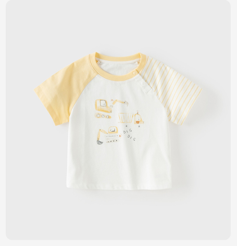 Áo thun tay ngắn 100% cotton Dave Bella dành cho trẻ em, mẫu mới 2026, áo phông kháng khuẩn cho bé trai, áo mặc trong mùa hè cho bé trai DB2262351
