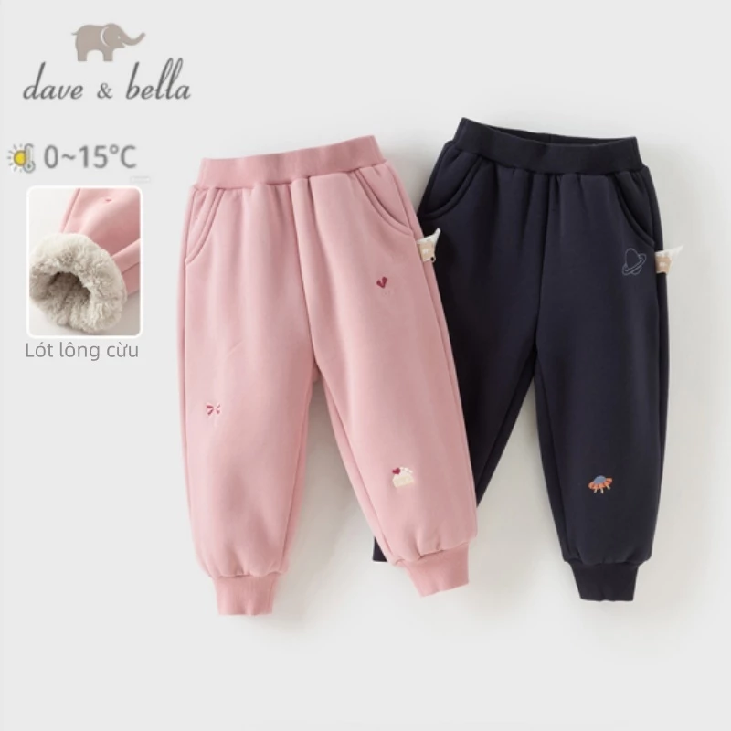 Quần Dài Lông Cừu Cho Bé Gái Quần Nỉ Dài Bé Trai Ấm Baggy Lưng Thun DB4254488