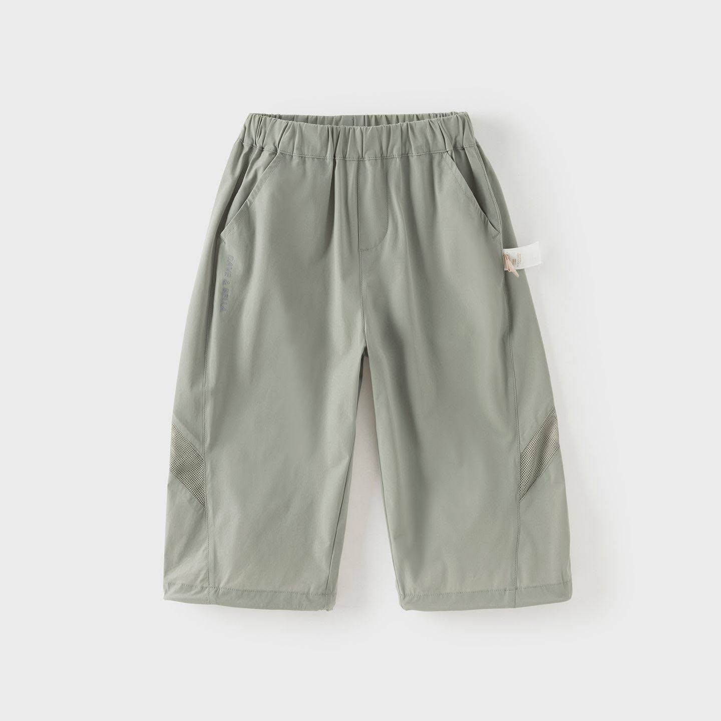 Quần kaki cho bé DB2261972