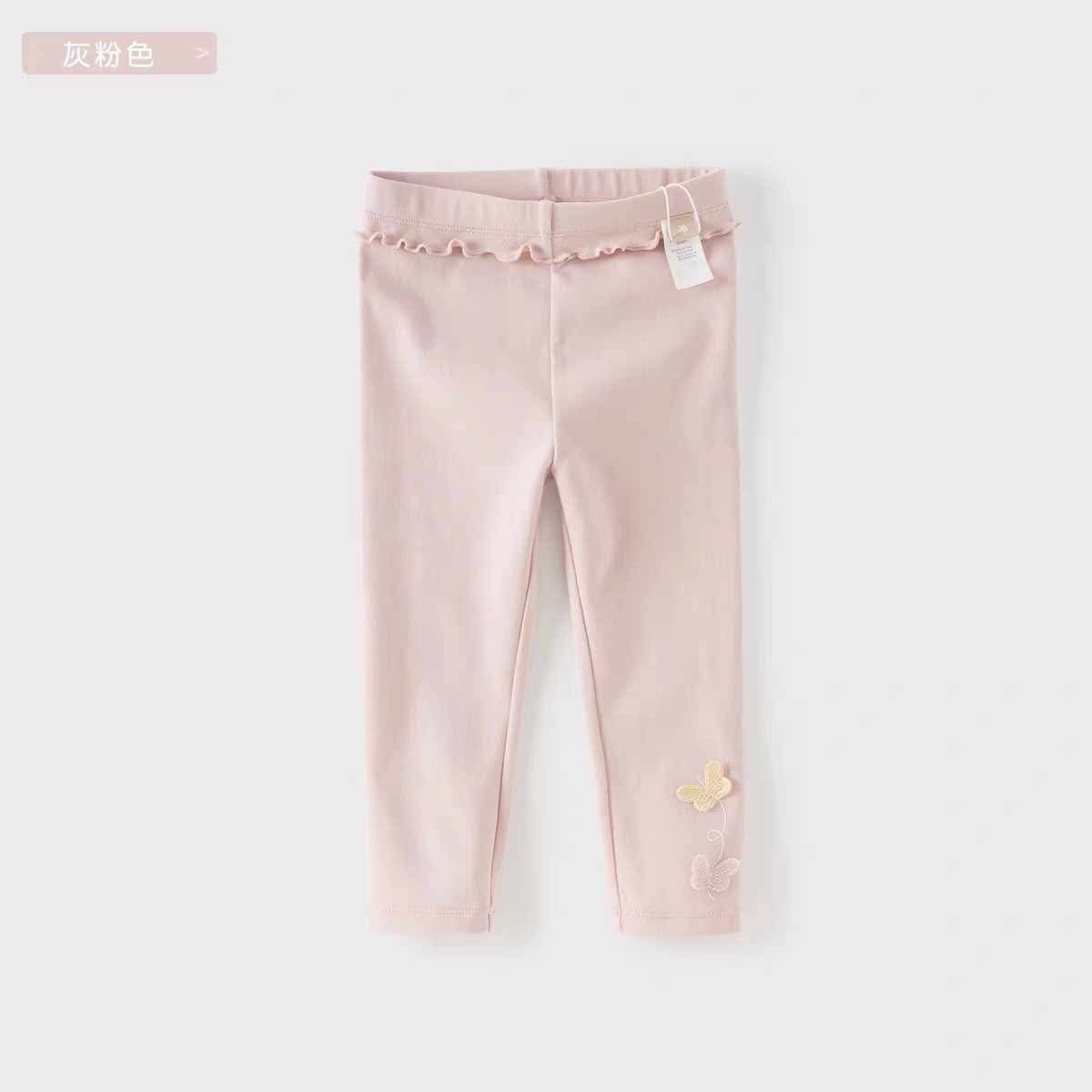Quần legging hồng DB1260247 _ Màu hồng - 130 (20-25kg)