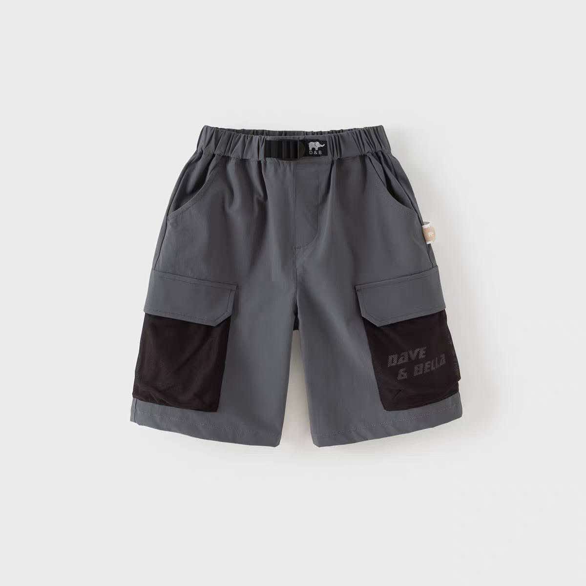 Quần short giả bò xanh đen demi hè 2026 DB2261594