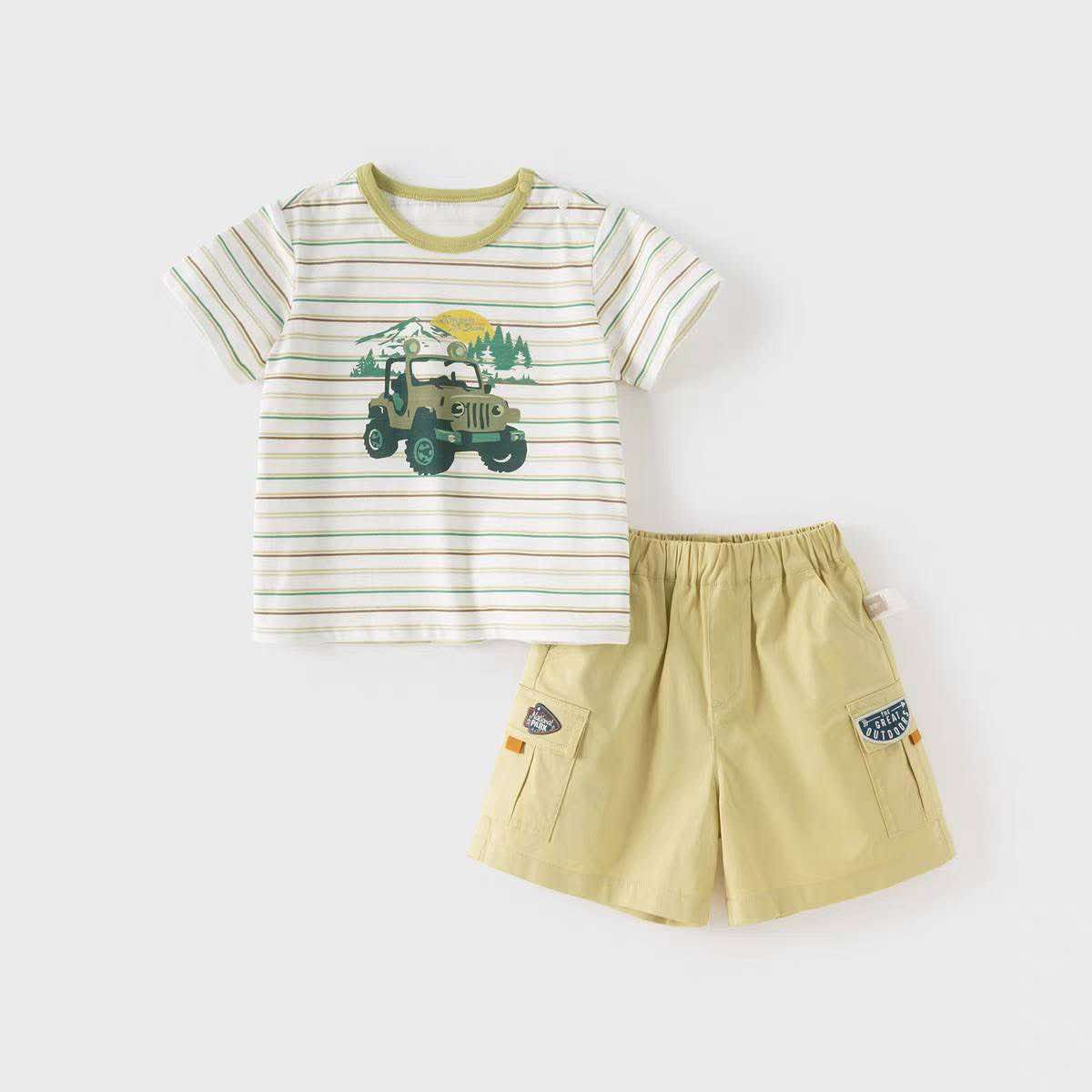 Set bộ quần vàng Dave Bella 2026 DB2260611