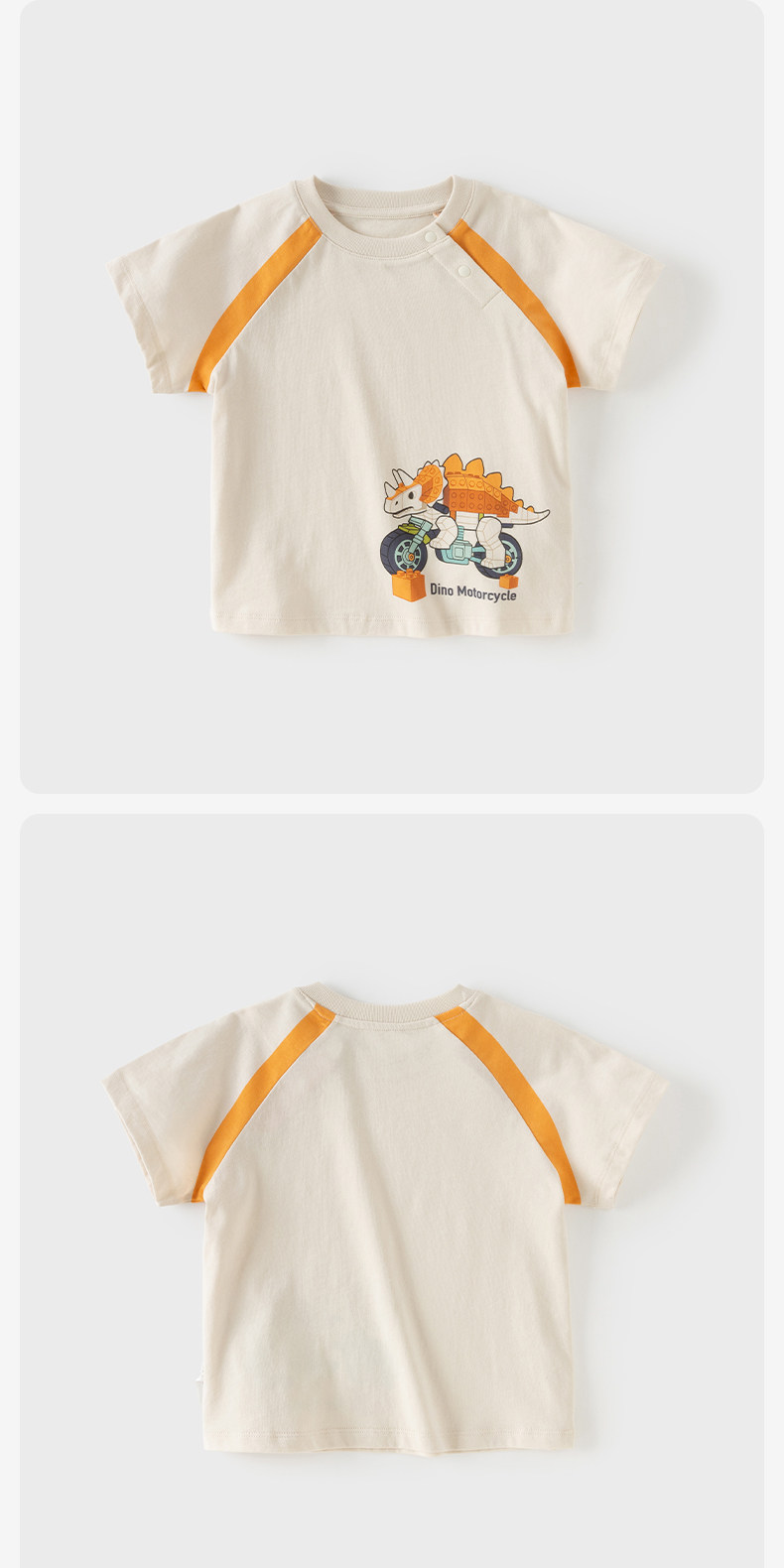 Ao-thun-be-trai-Dave-Bella-ngan-tay-nhanh-kho-cotton-he-2026-DB2261300-1.jpg?v=1773040250