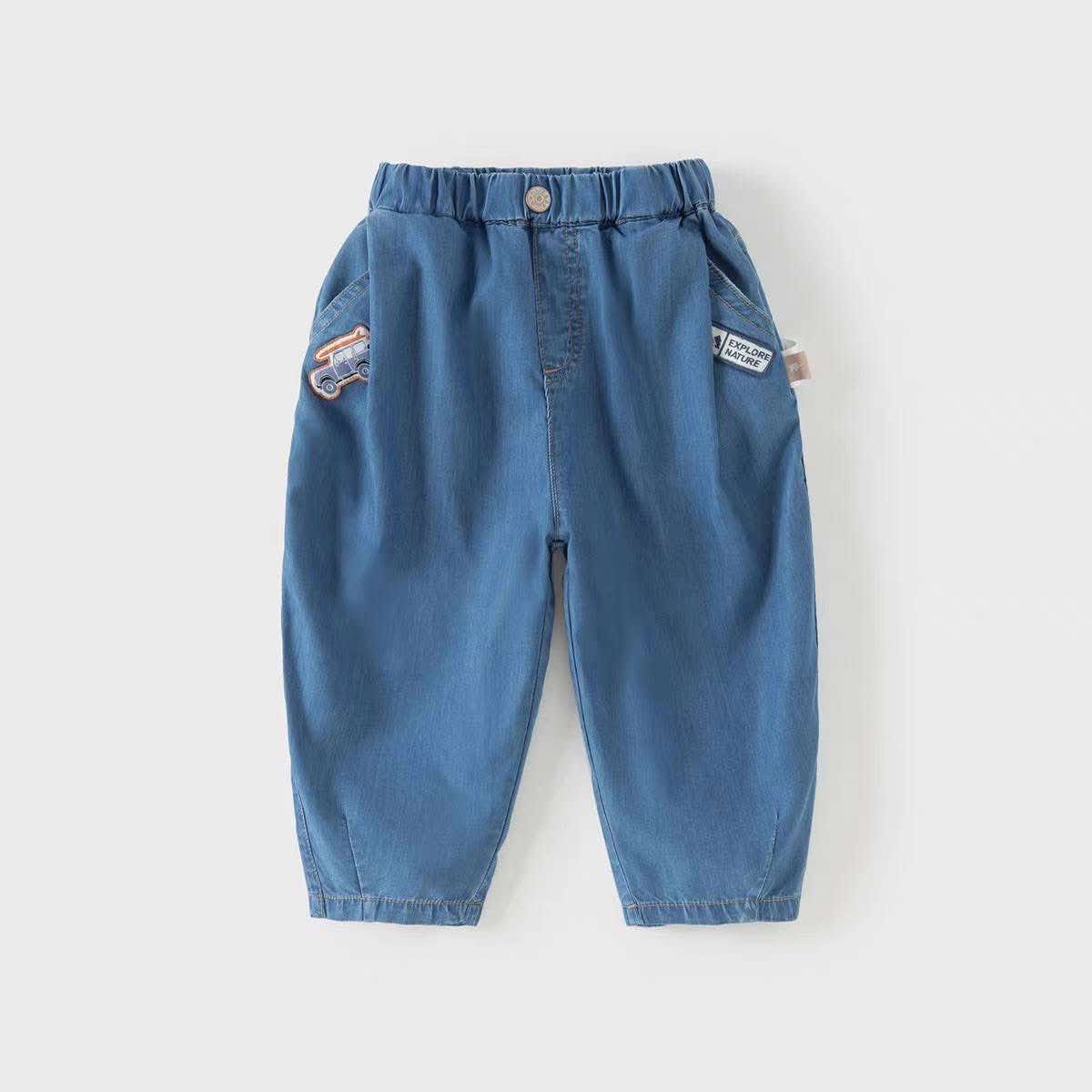 Quan-jeans-be-trai-Dave-Bella-vai-Lyocell-mat-lanh-chong-nang-he-2026-DB2261929-1.jpg?v=1773068256